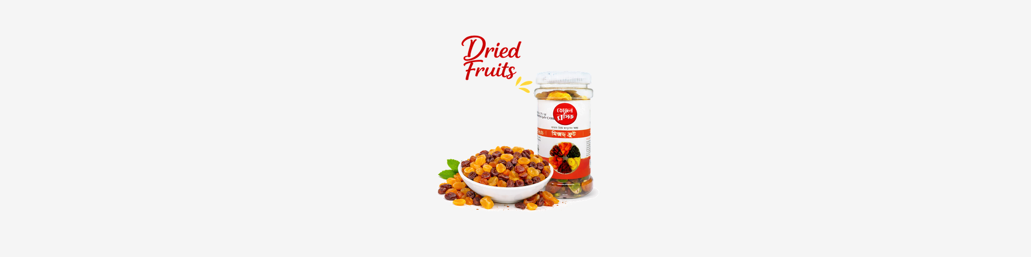 Dried Fruits