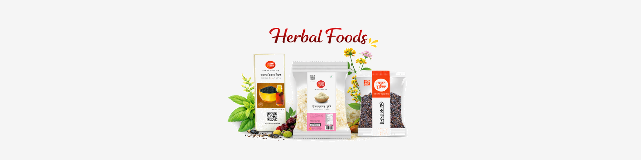 Harbal Foods