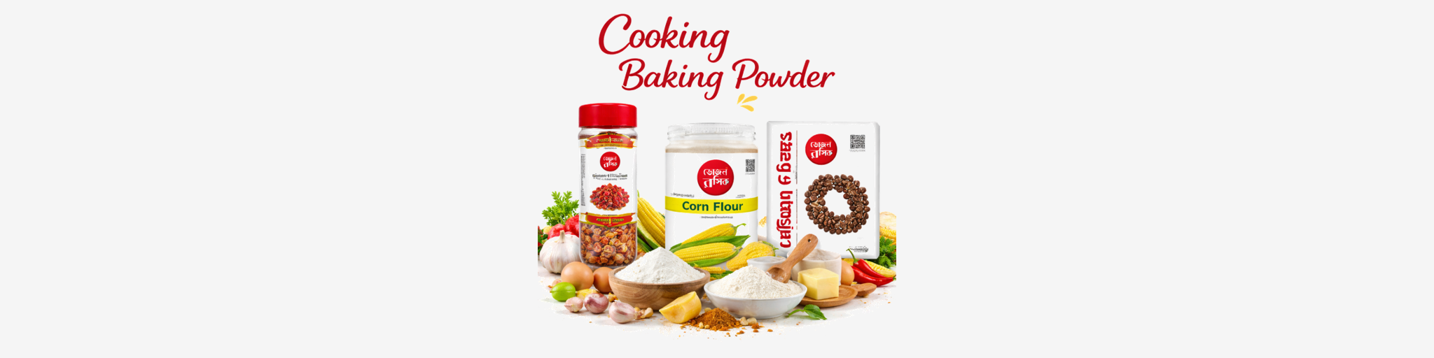 Cooking  Baking Powder