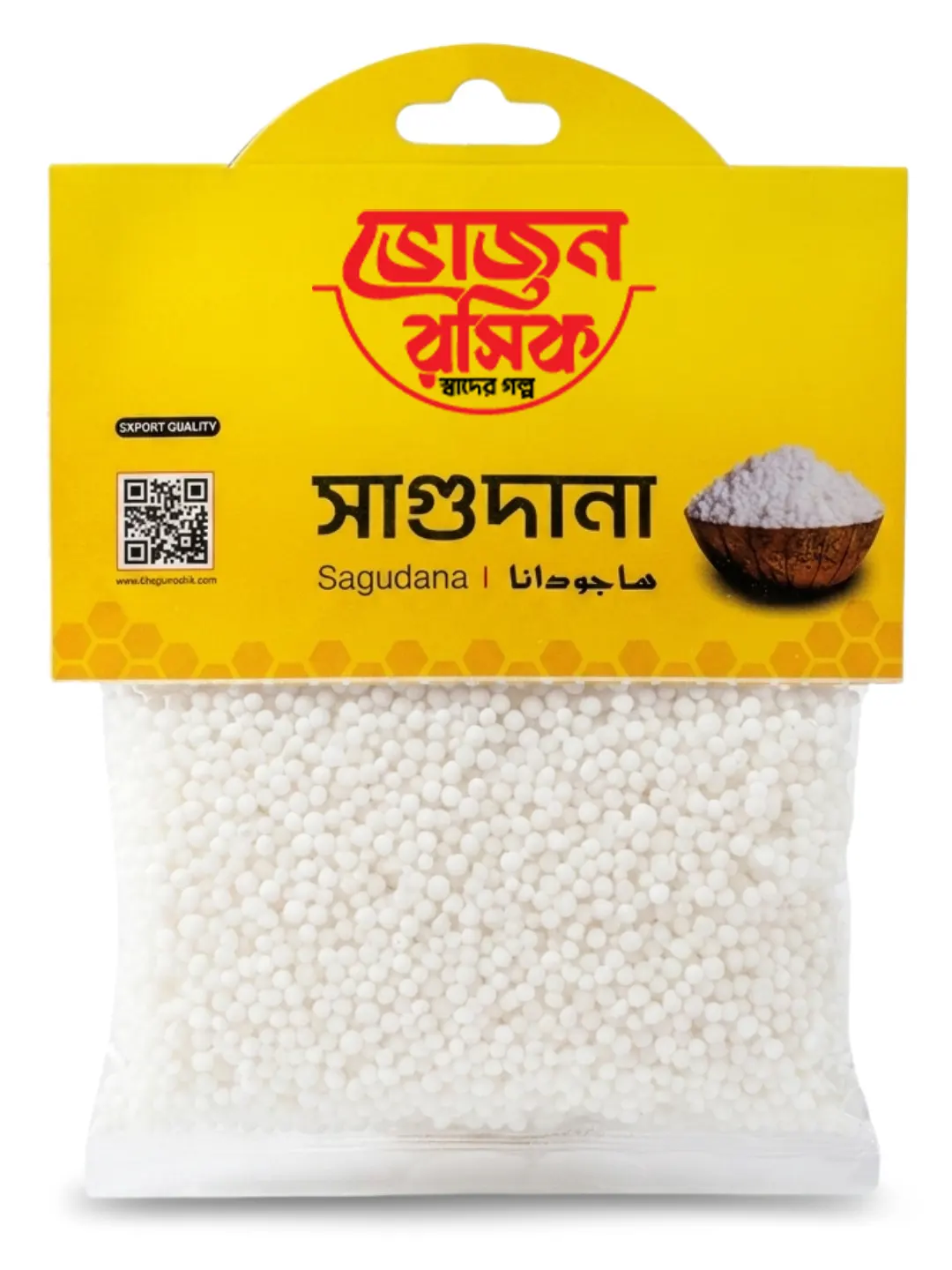 Sago Pearls 100g