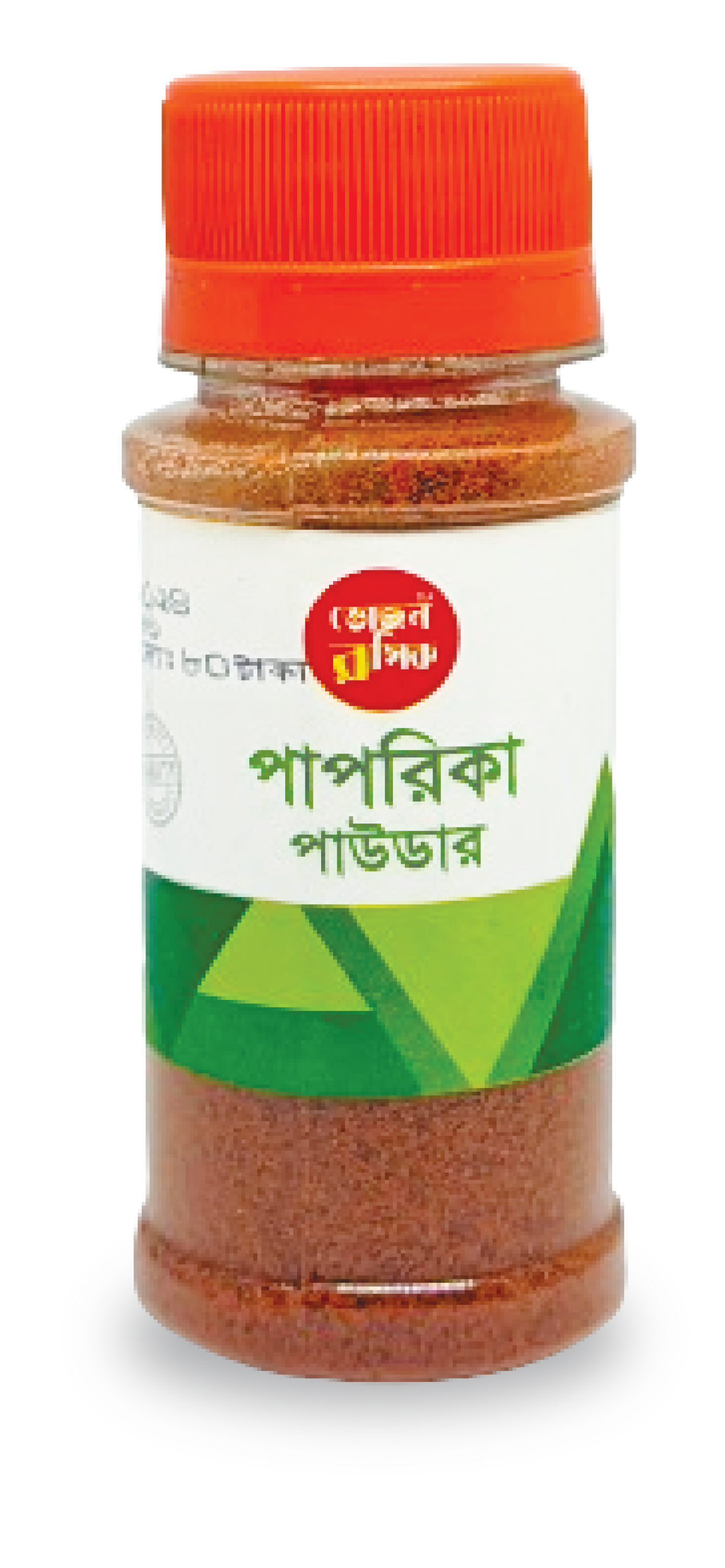 Paprika Powder 15g
