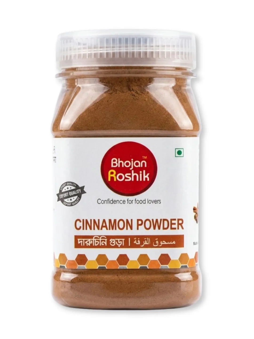 Cinnamon Powder 50g