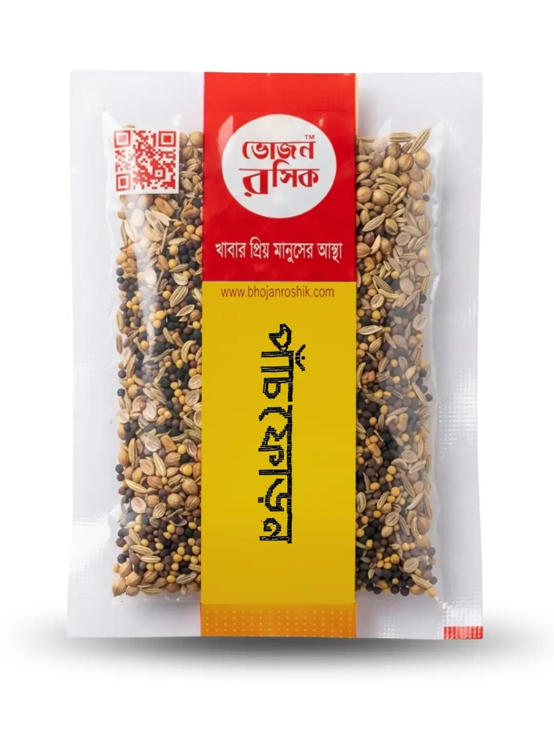 Panch Phoron  35g