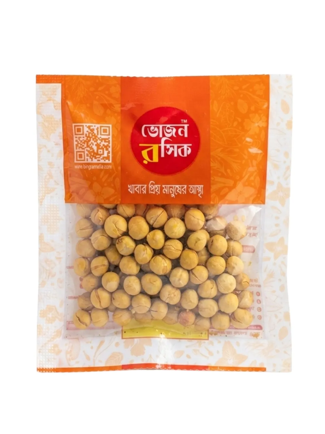 Roasted Chickpeas 25g