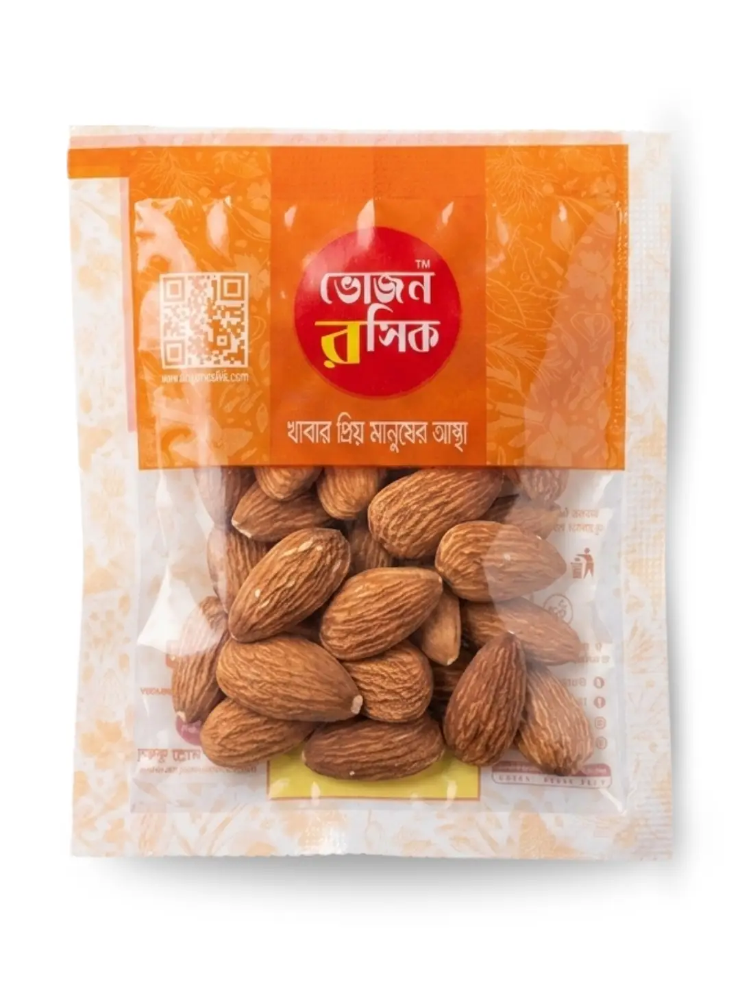 Almond Nut 14g