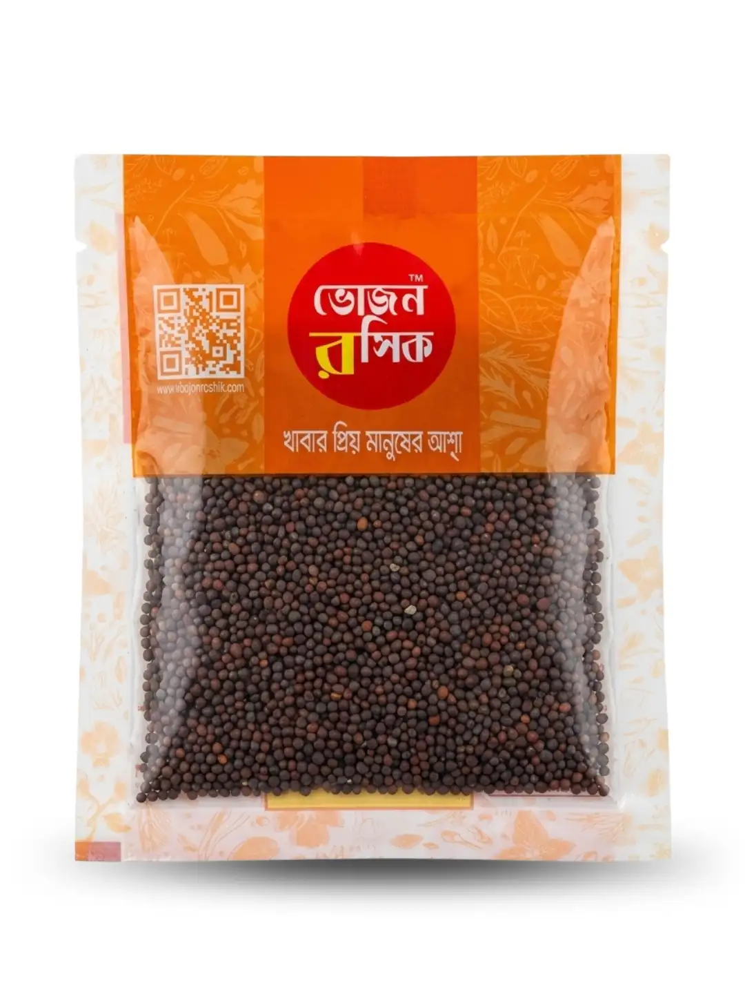 Red Mustard Seeds 22g