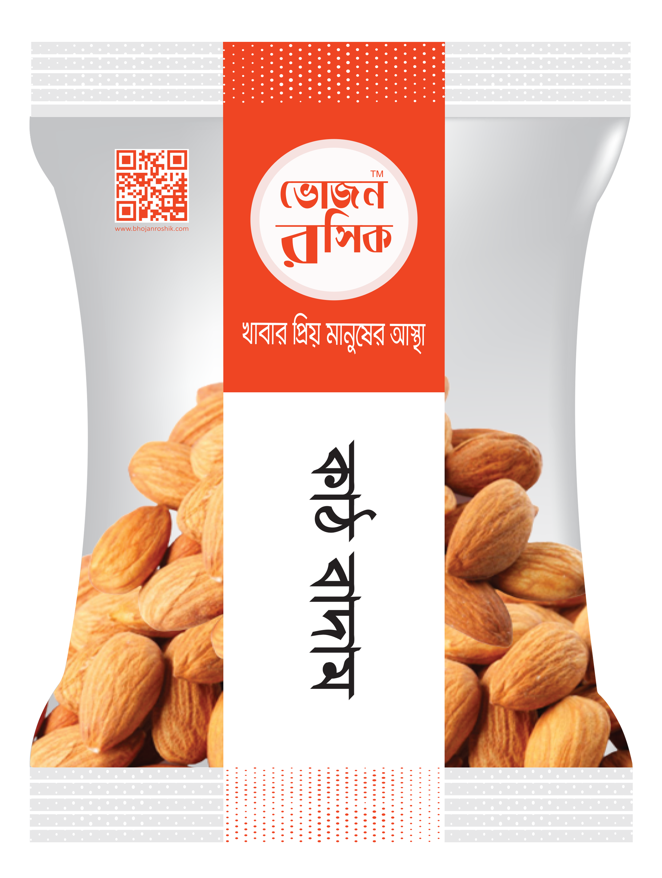 Almond Nut 24g