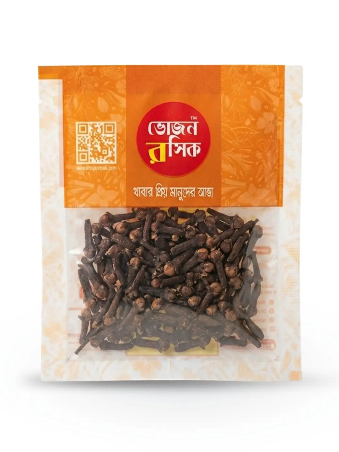 Whole Cloves 8g