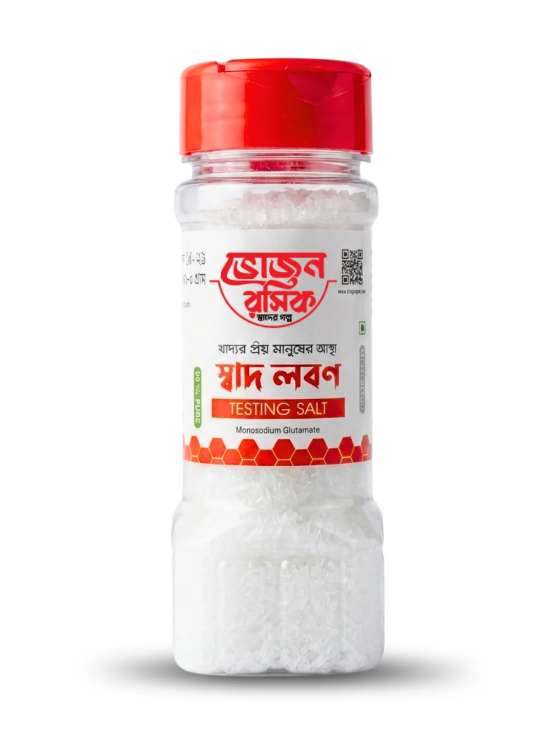 Testing salt 90g