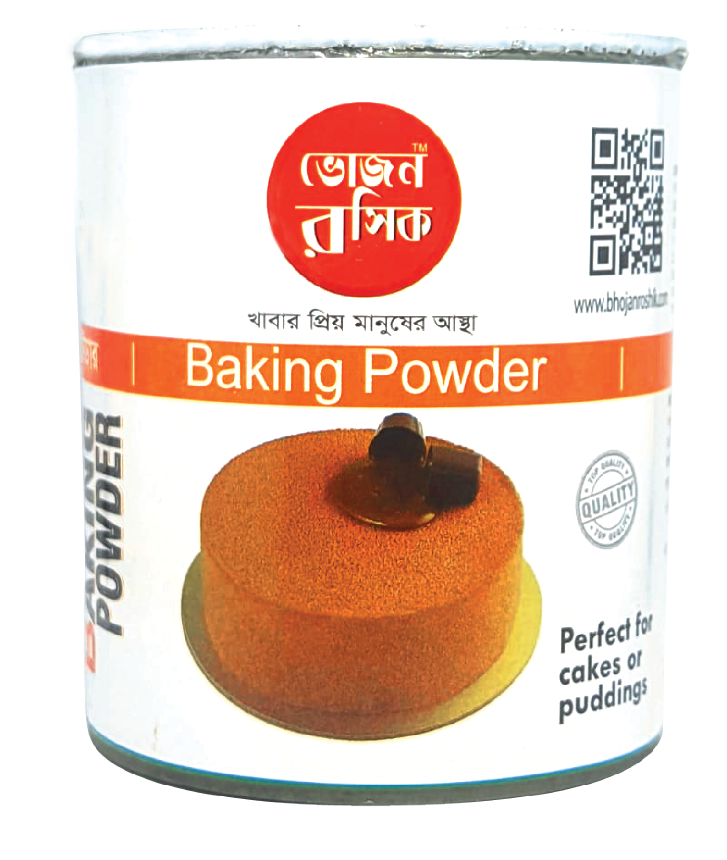 Baking Powder 70g (Casket )
