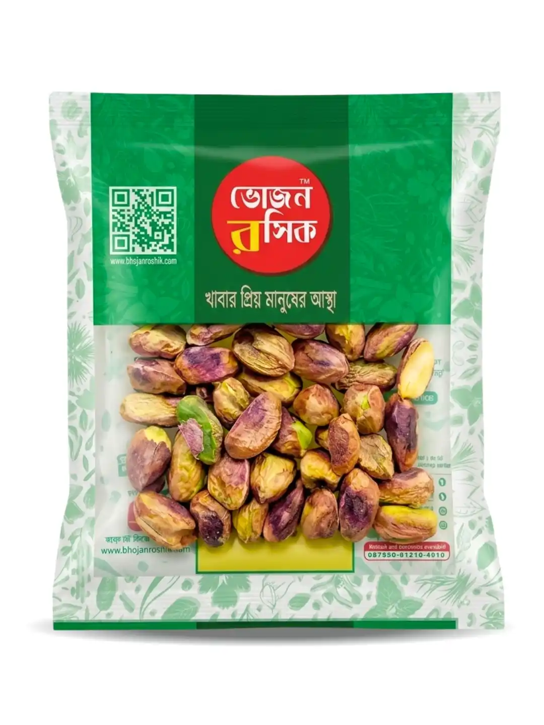 Pistachio nut 15g