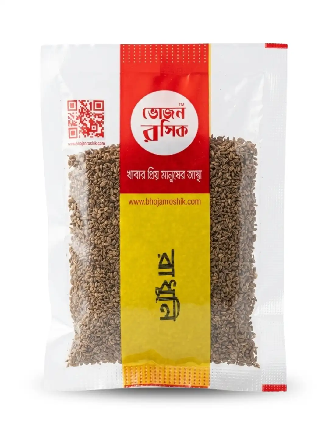 Wild Celery Seeds 30g