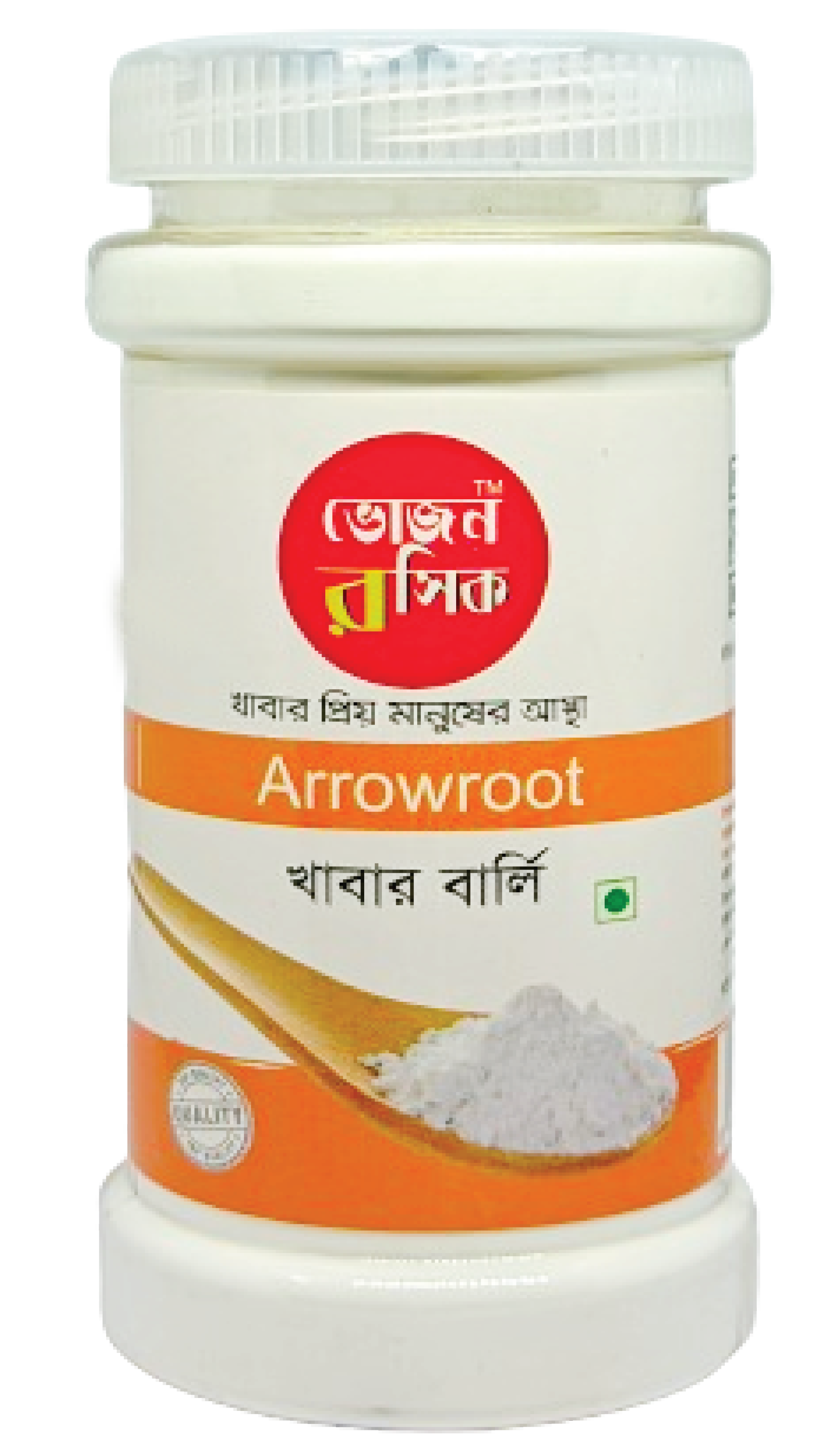 Arrowroot (Food Grade) 100g (Jar )