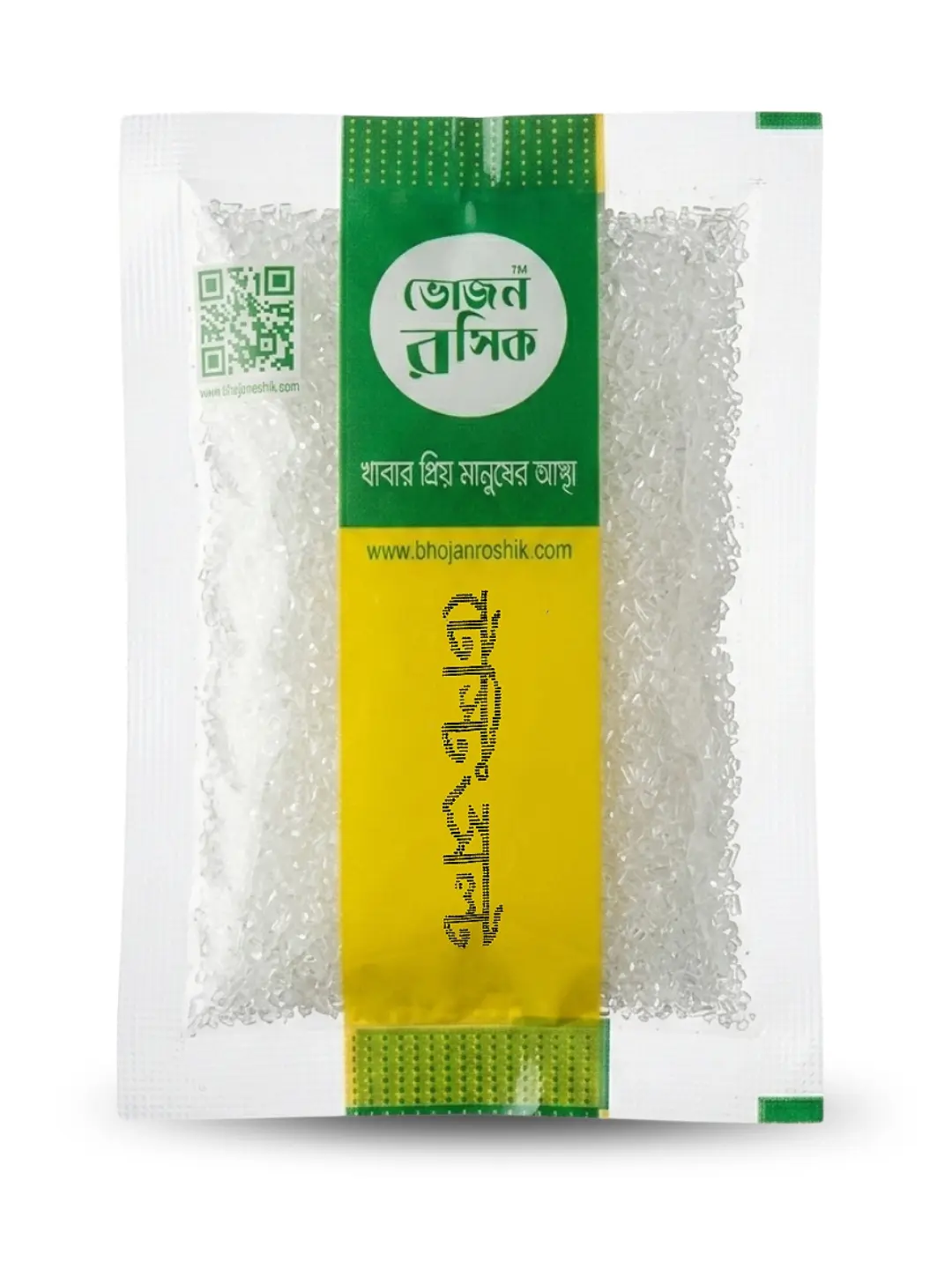 Testing salt 80g