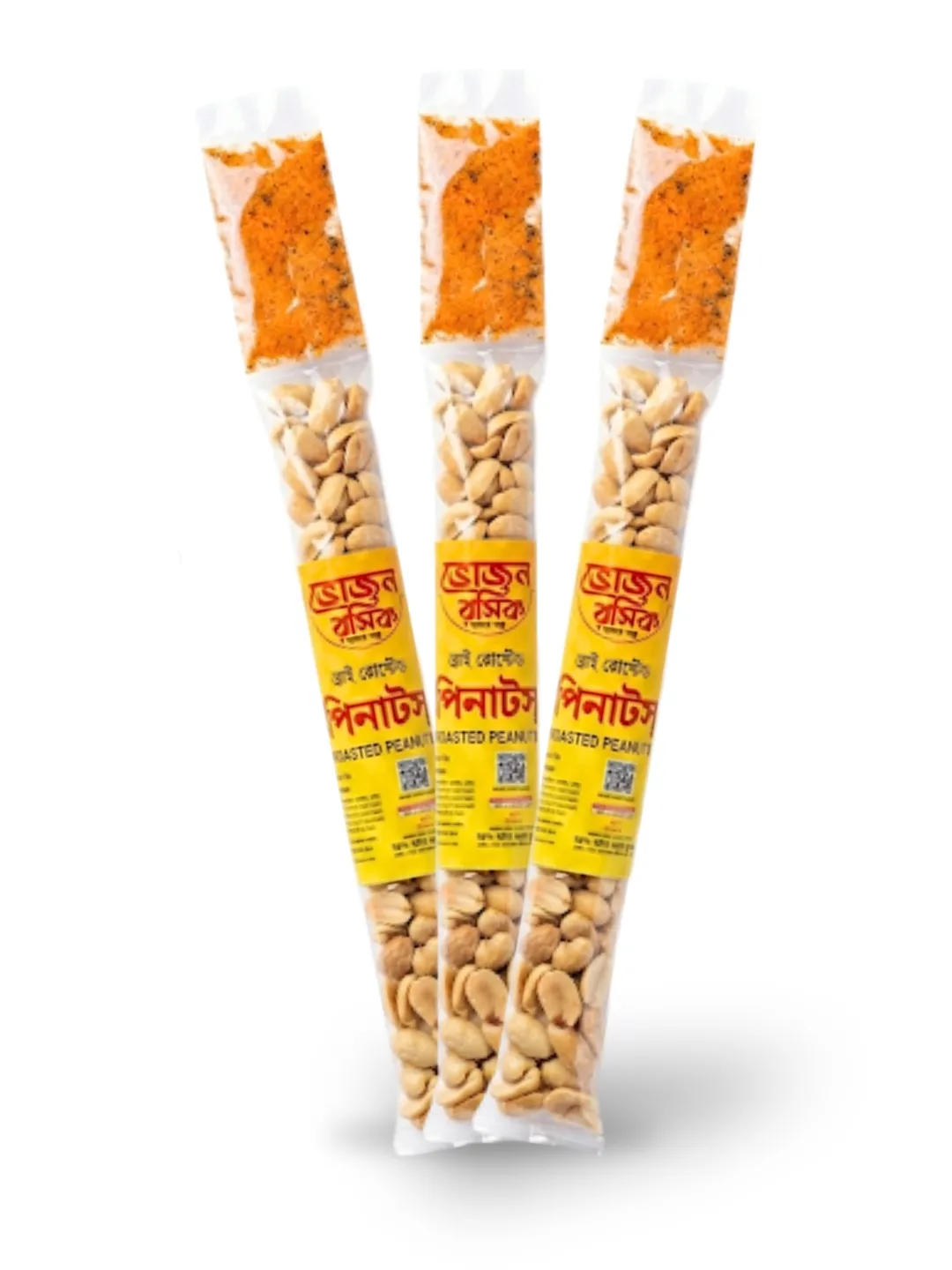 Dry Roasted Peanut 30g