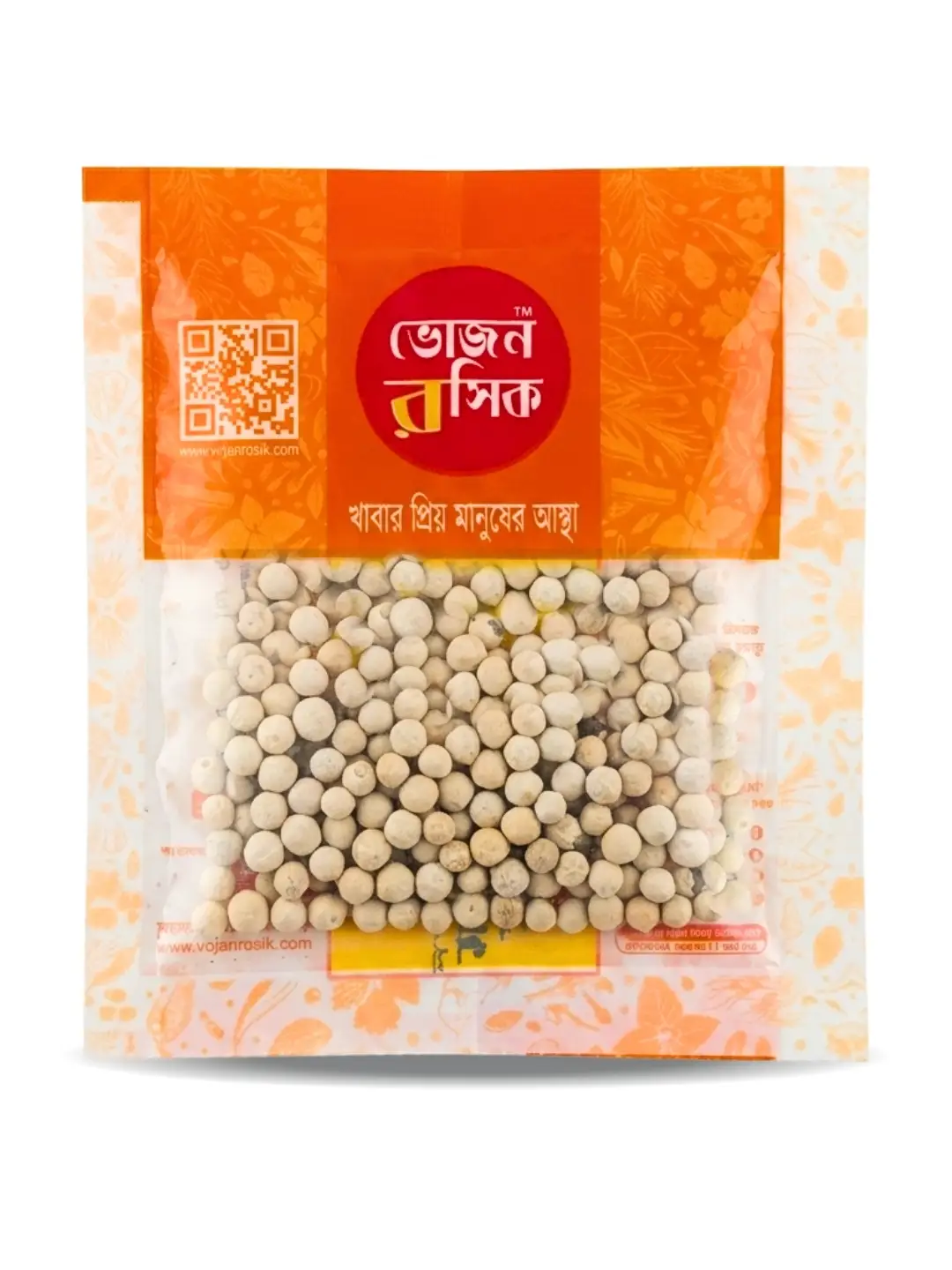 White Paper 25g