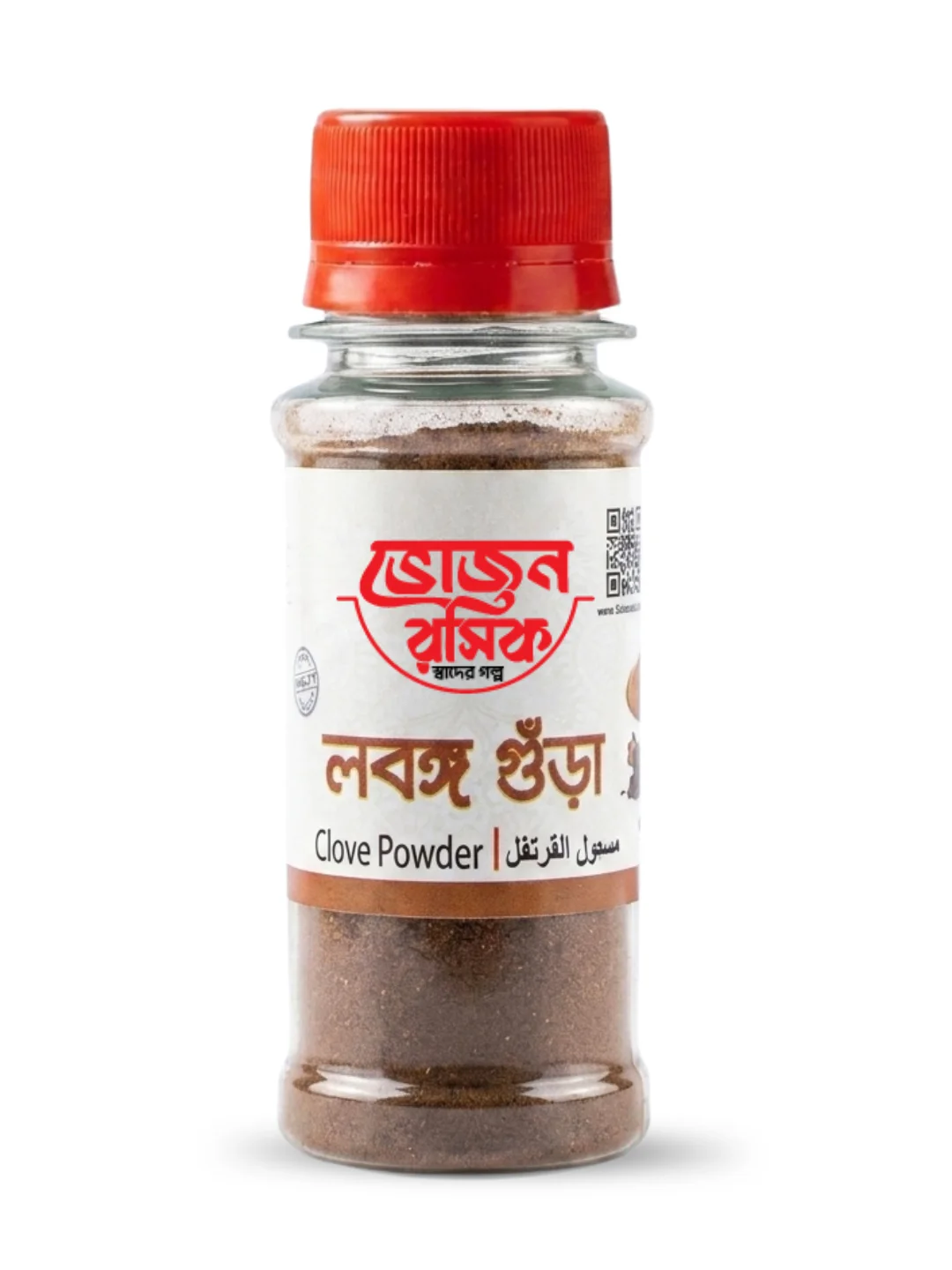 Clove Powder 25g