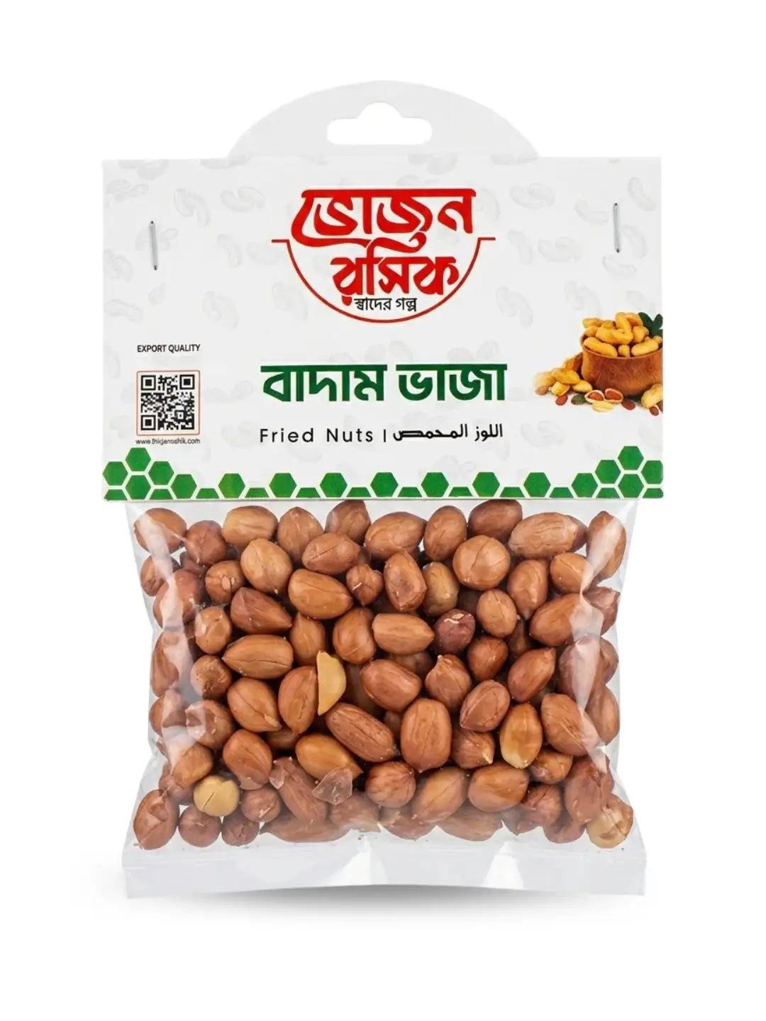 Roasted Peanuts (Spicy) 90g