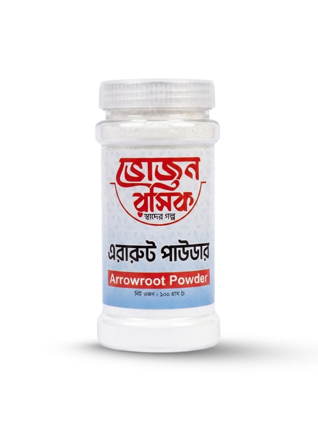 Uses of Arrowroot 100g (Jar)