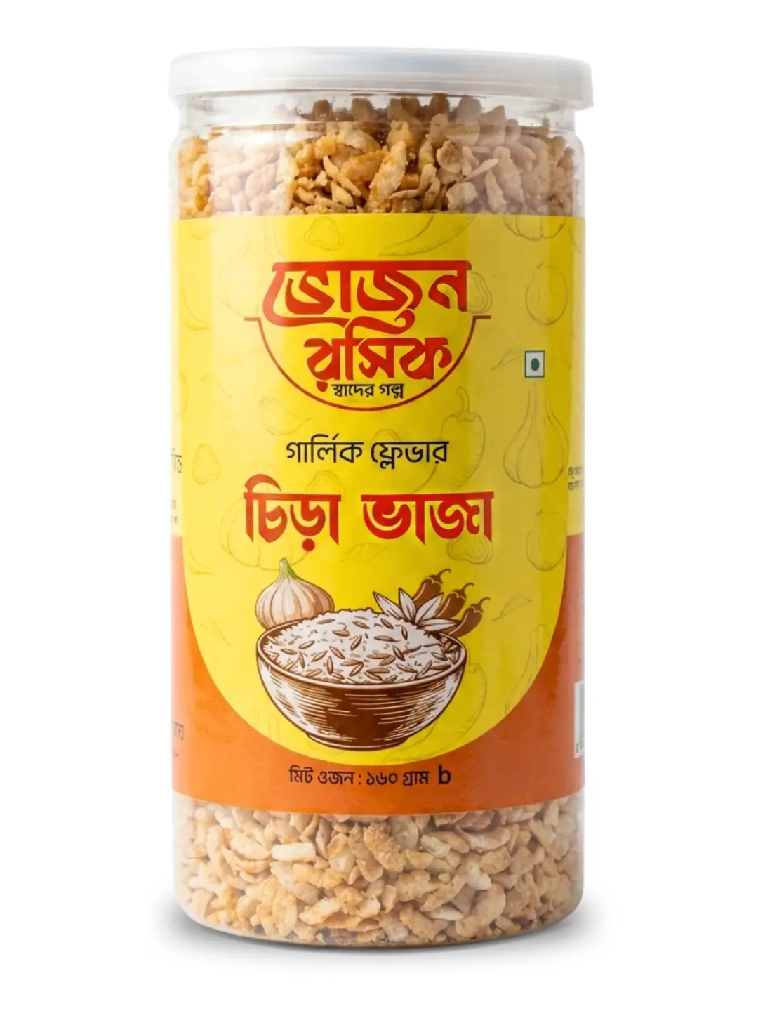 Peanut Flattened Rice Mix (Garlic Flavor) 160g 