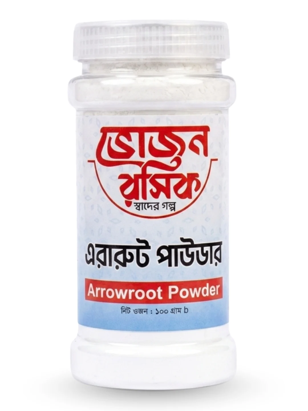 Uses of Arrowroot 100g (Jar)