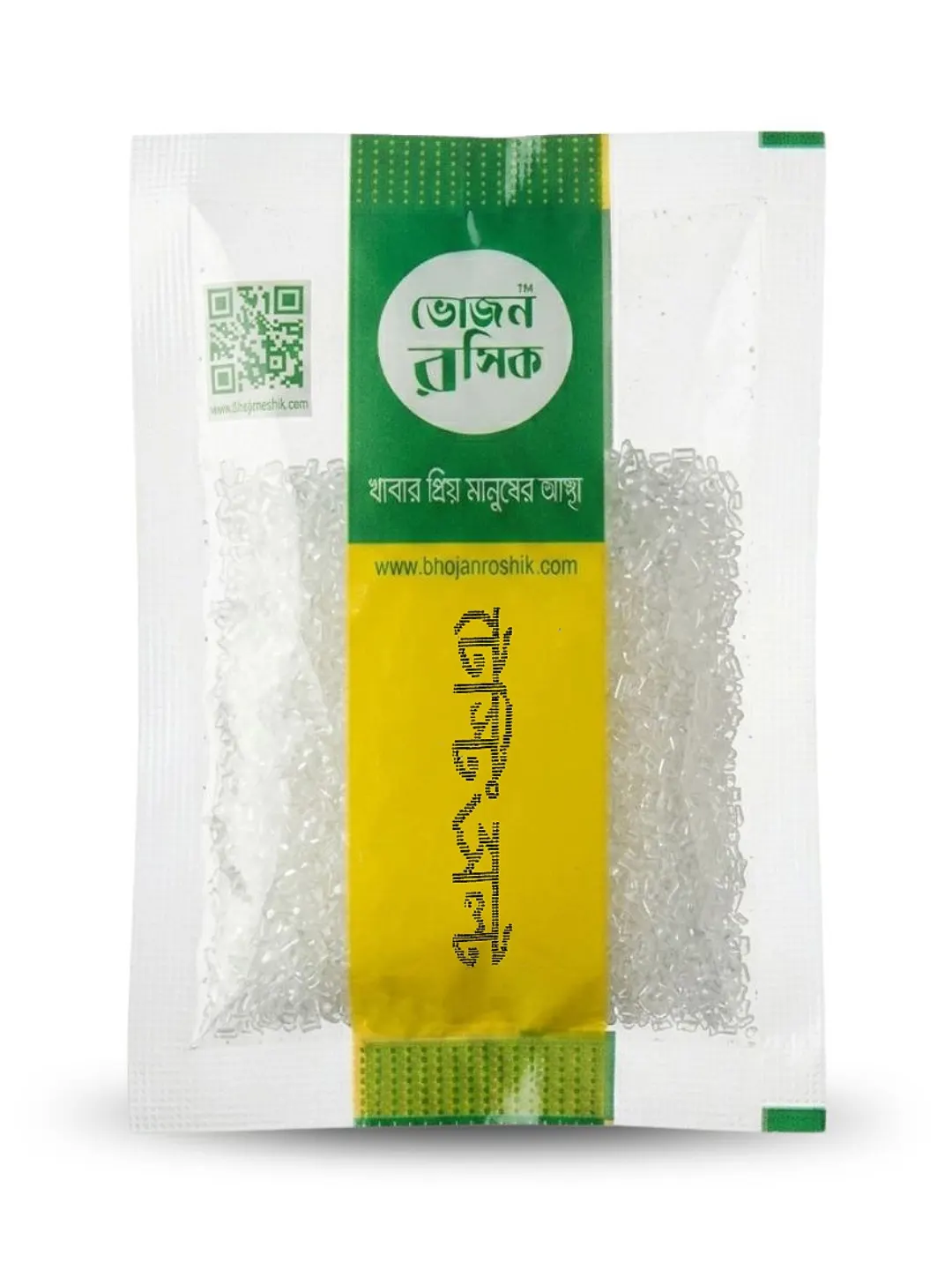 Testing Salt 30g