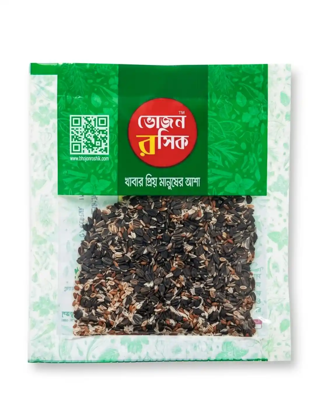 Niramoti (Natural Seed Fiber Mix) 15g