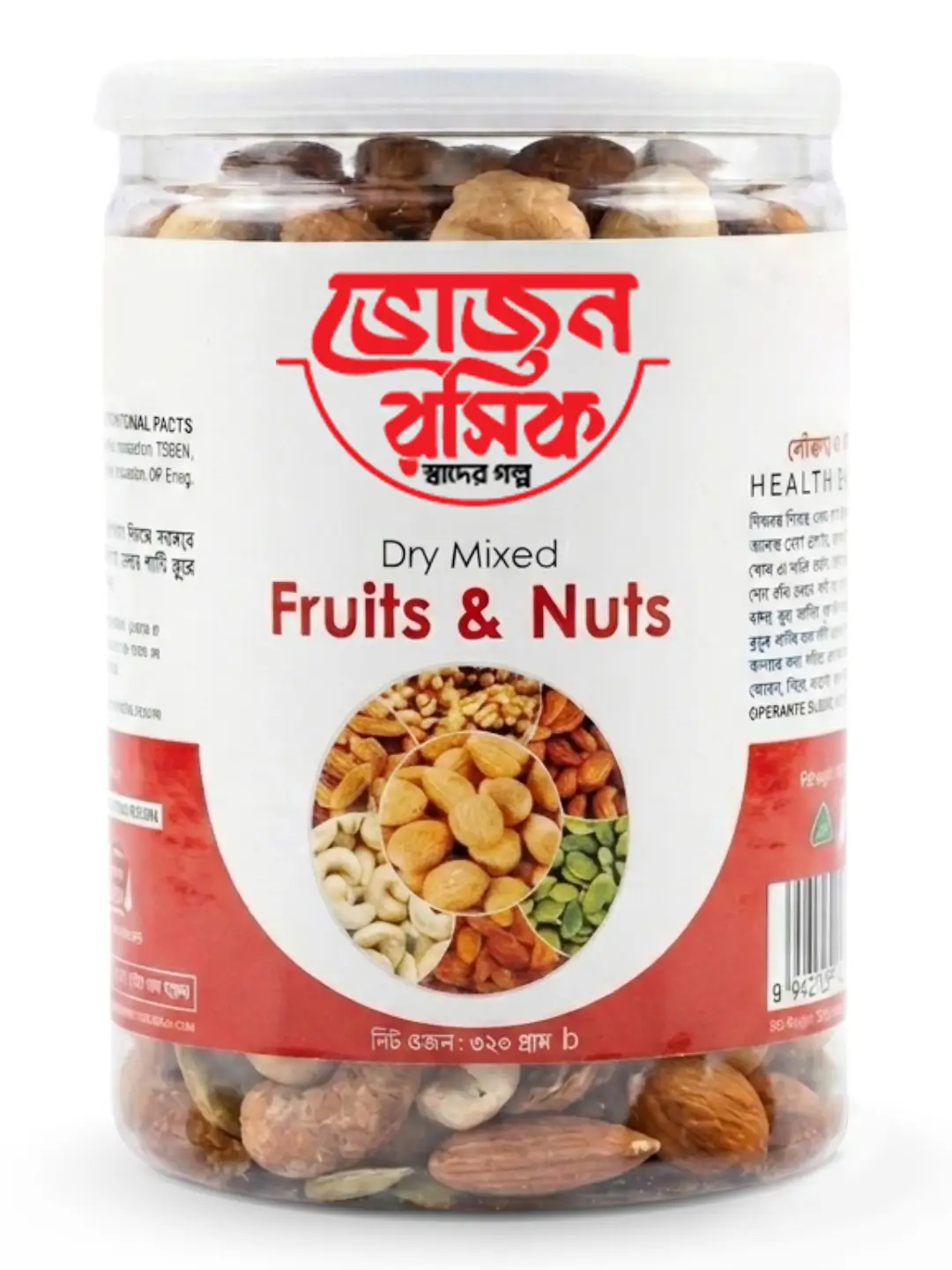 Dry Mix Fruit(Premium) 320g
