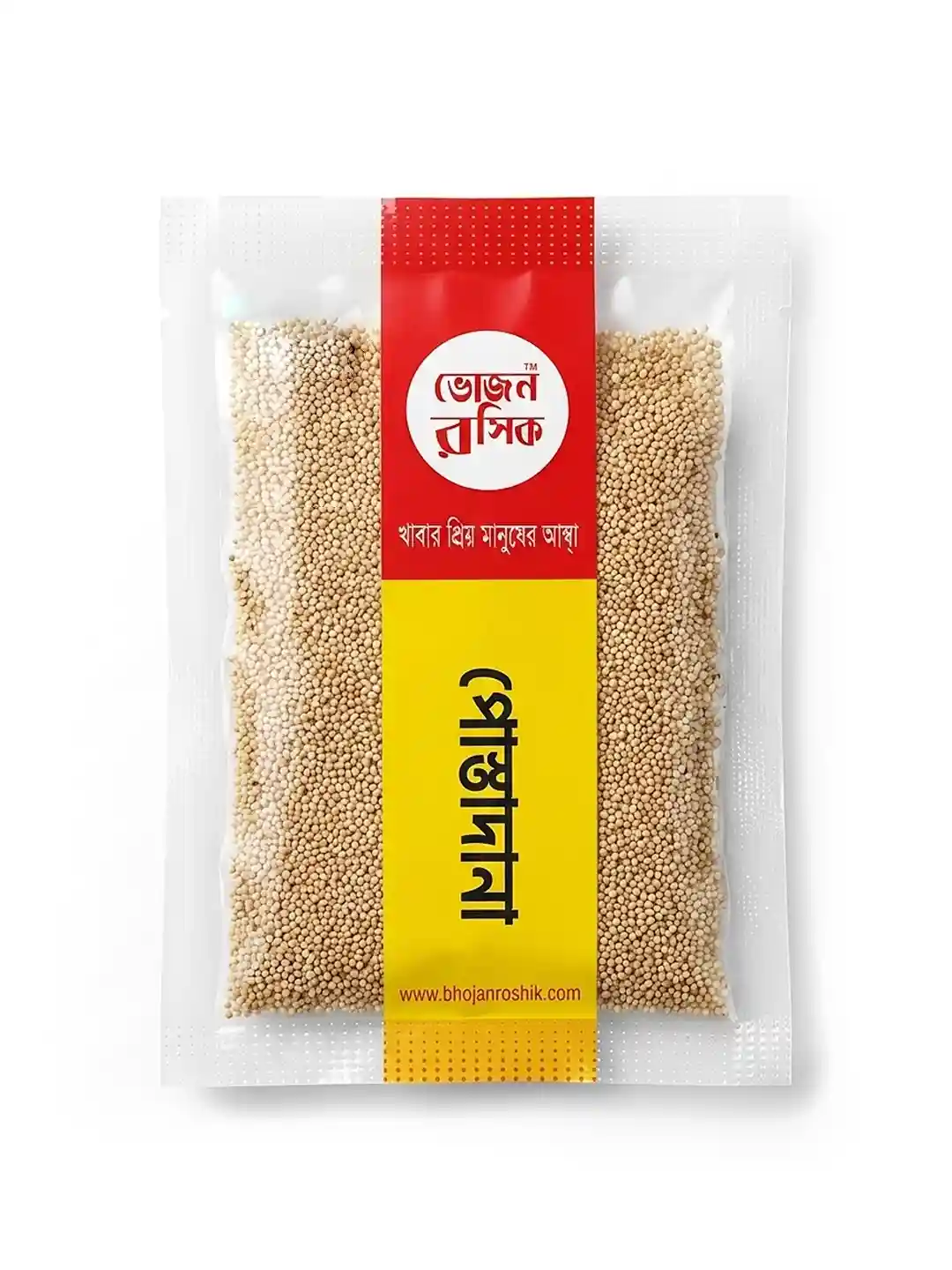 Poppy Seeds 10g