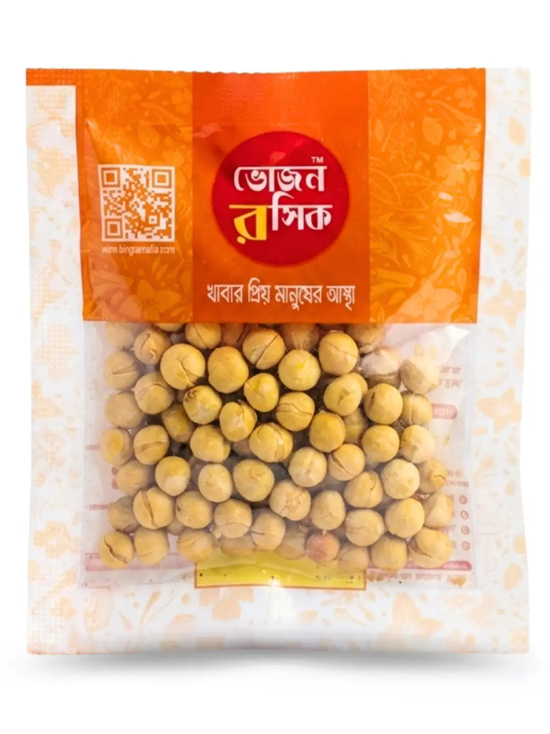 Roasted Chickpeas 25g