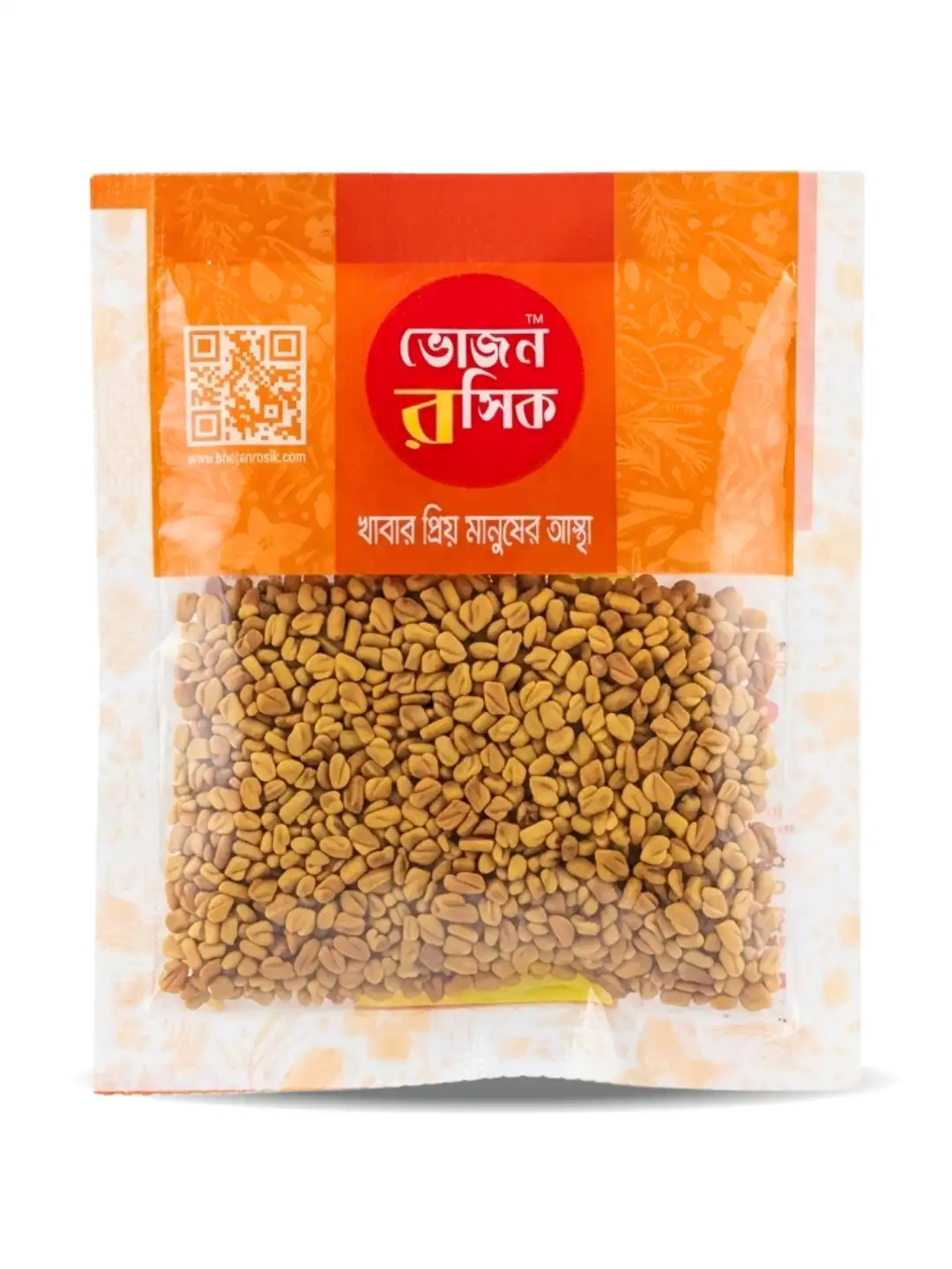 Fenugreek Seeds 20g