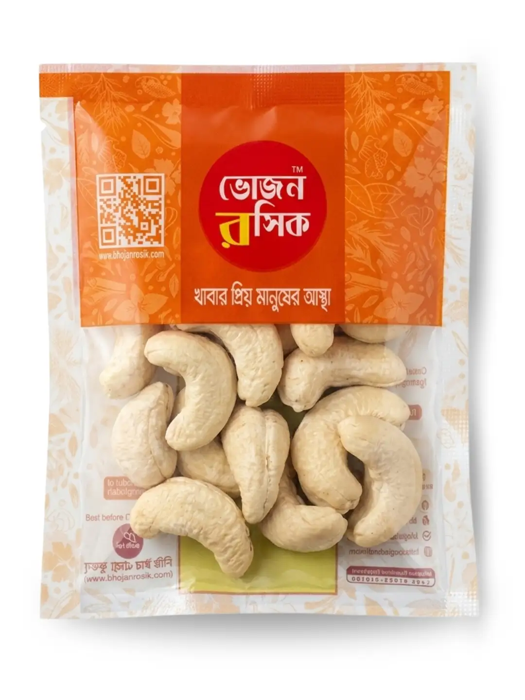 Cashew nut 24g