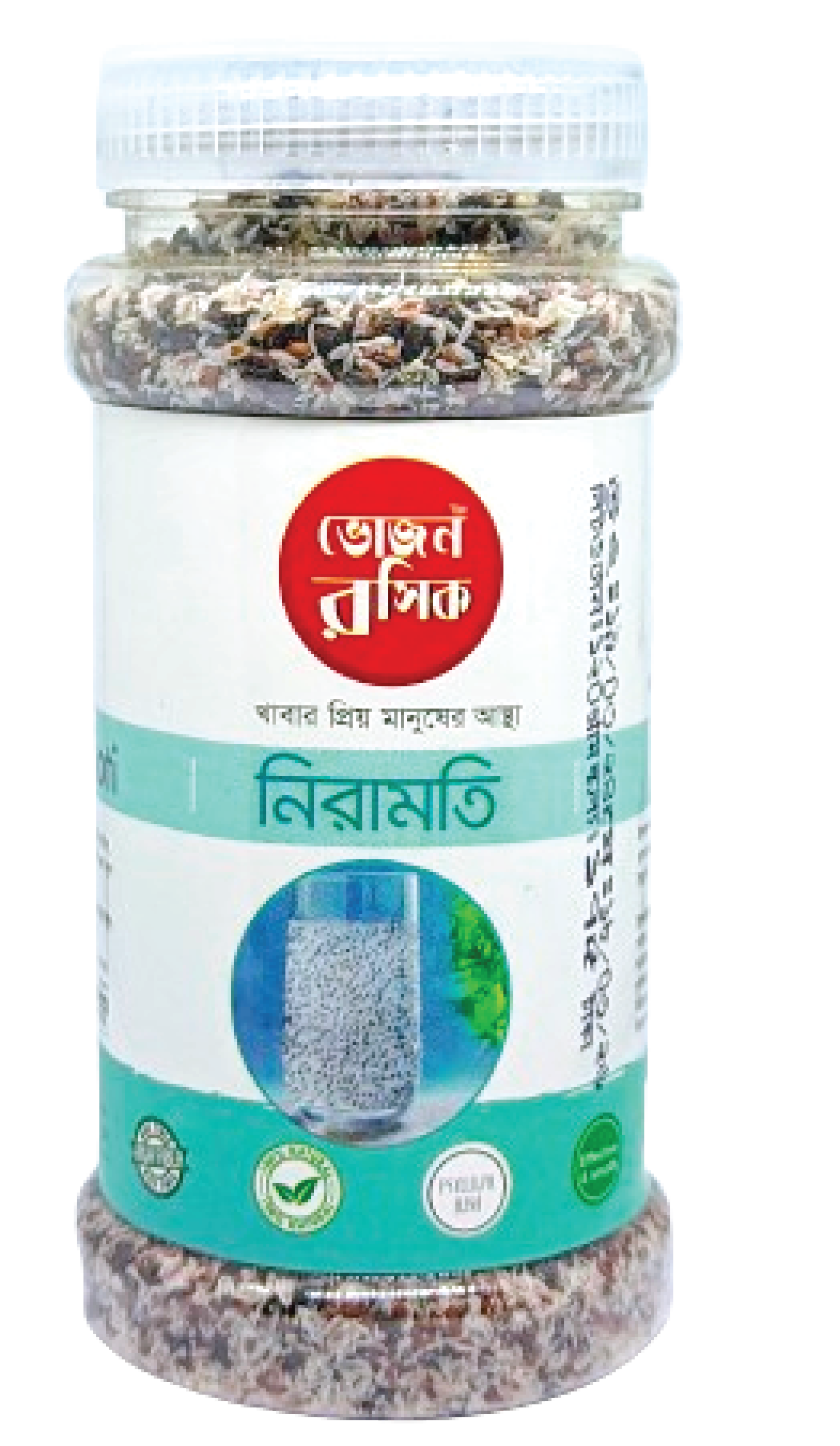 Niramoti (Natural Seed Fiber Mix) 120g