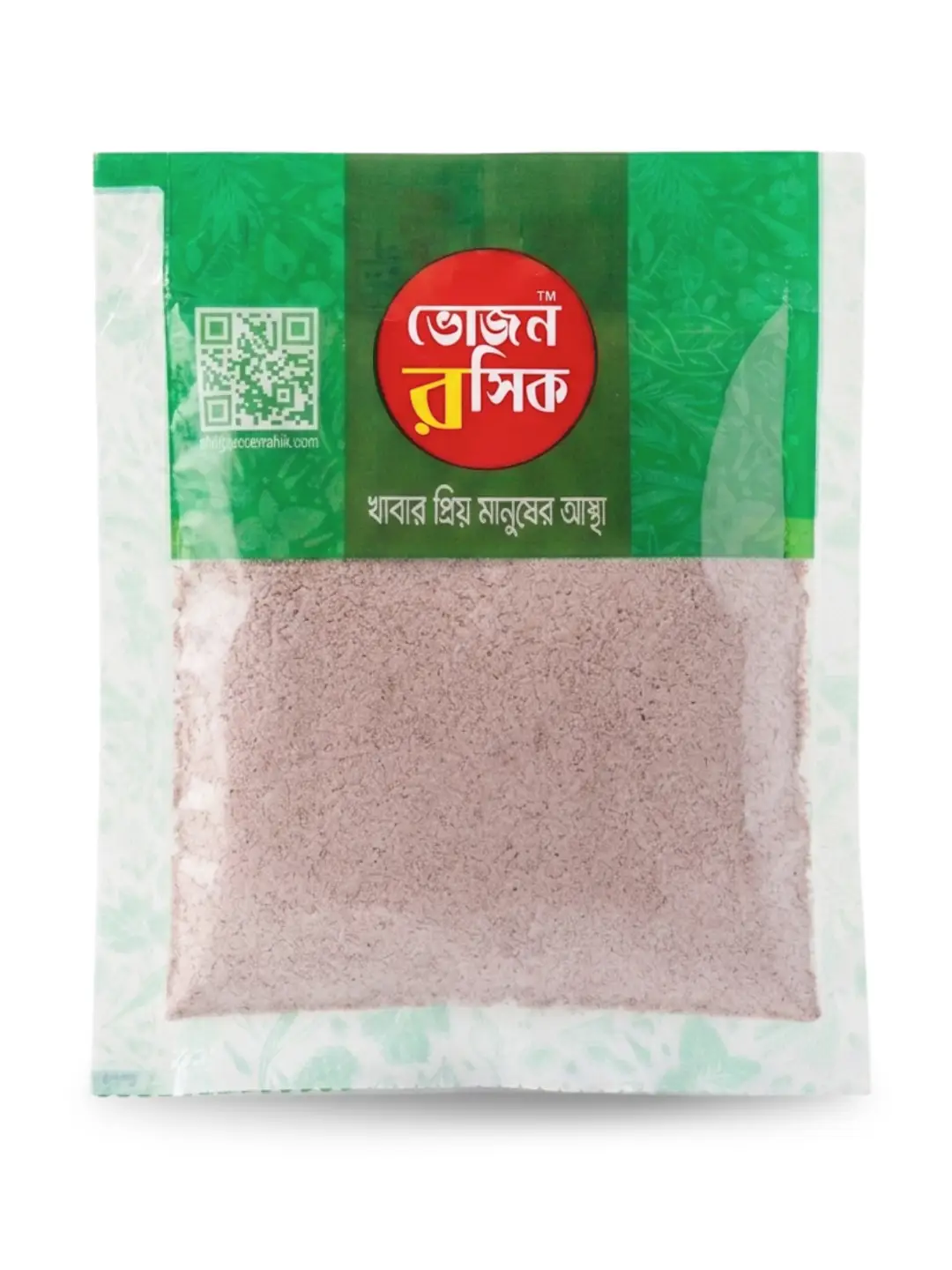 Rock Salt Powder 22g