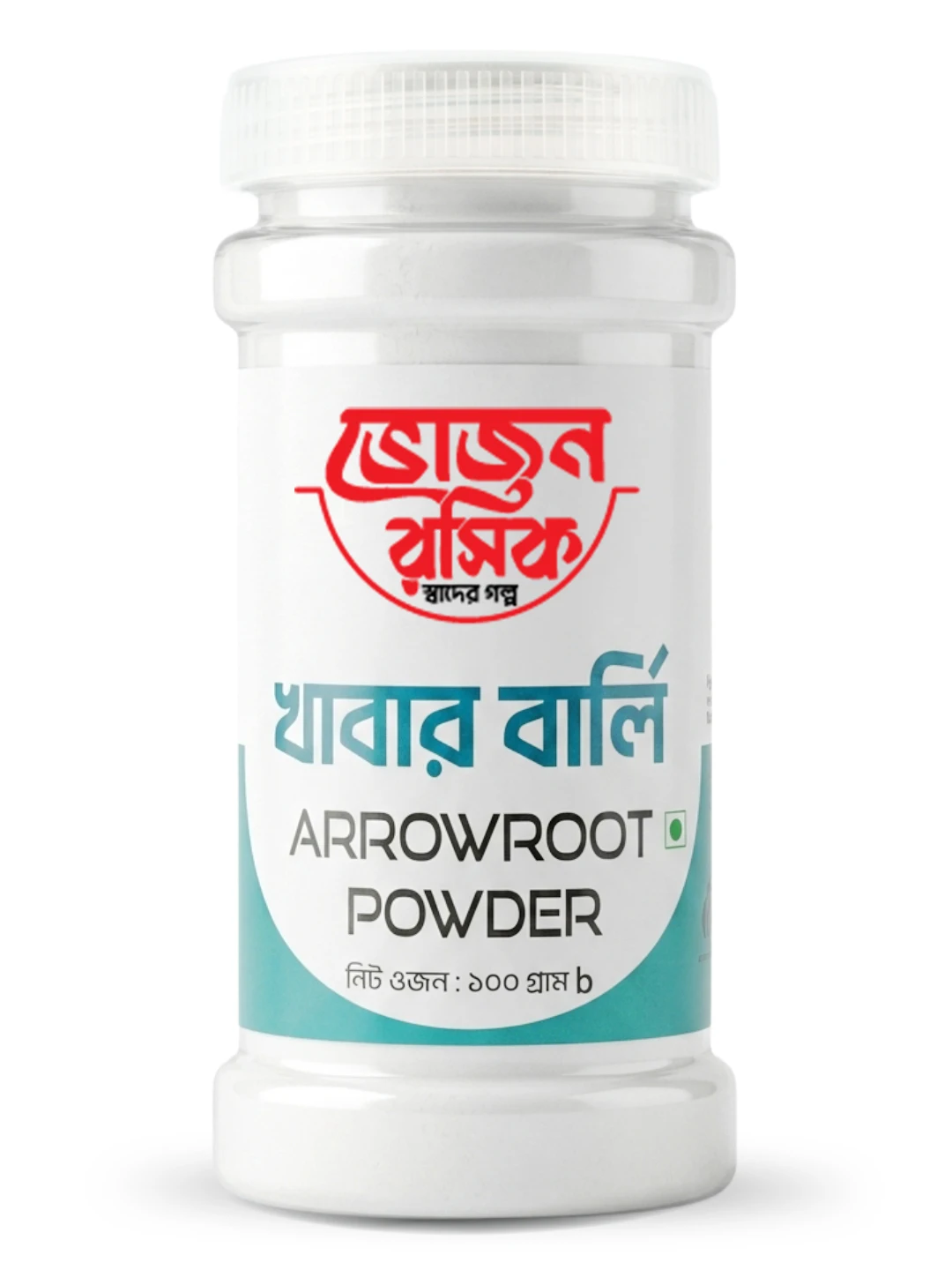 Arrowroot (Food Grade) 100g (Jar )