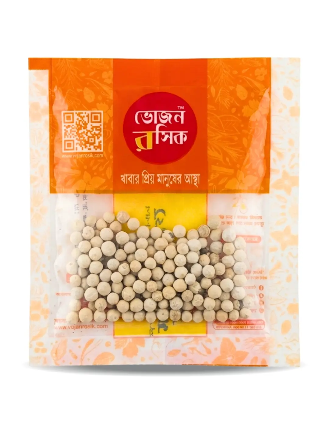 White Paper 10g