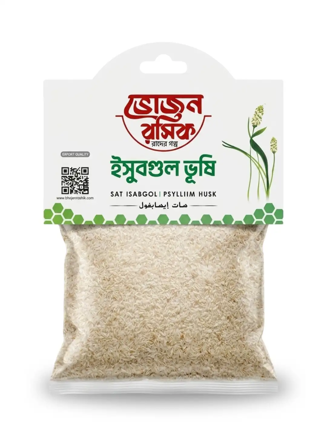 Isabgol 40g