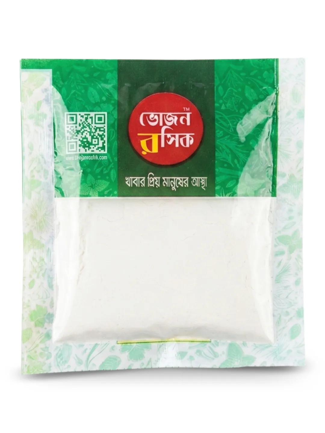 Sodium Bicarbonate 25g