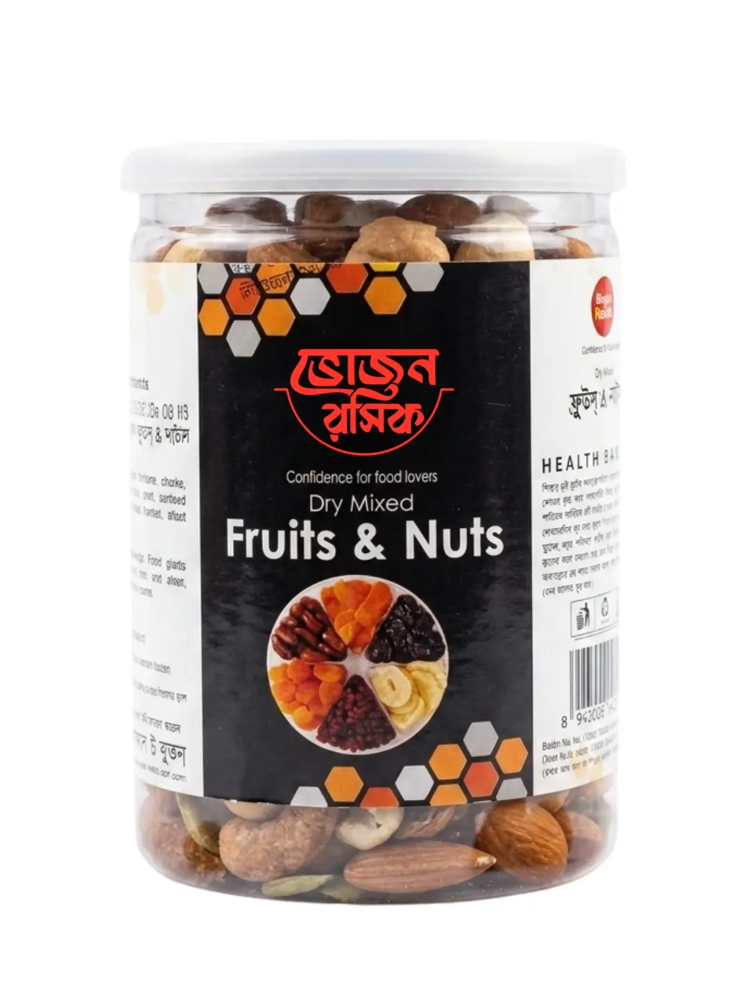 Dry Mix Fruit(Premium) 320g