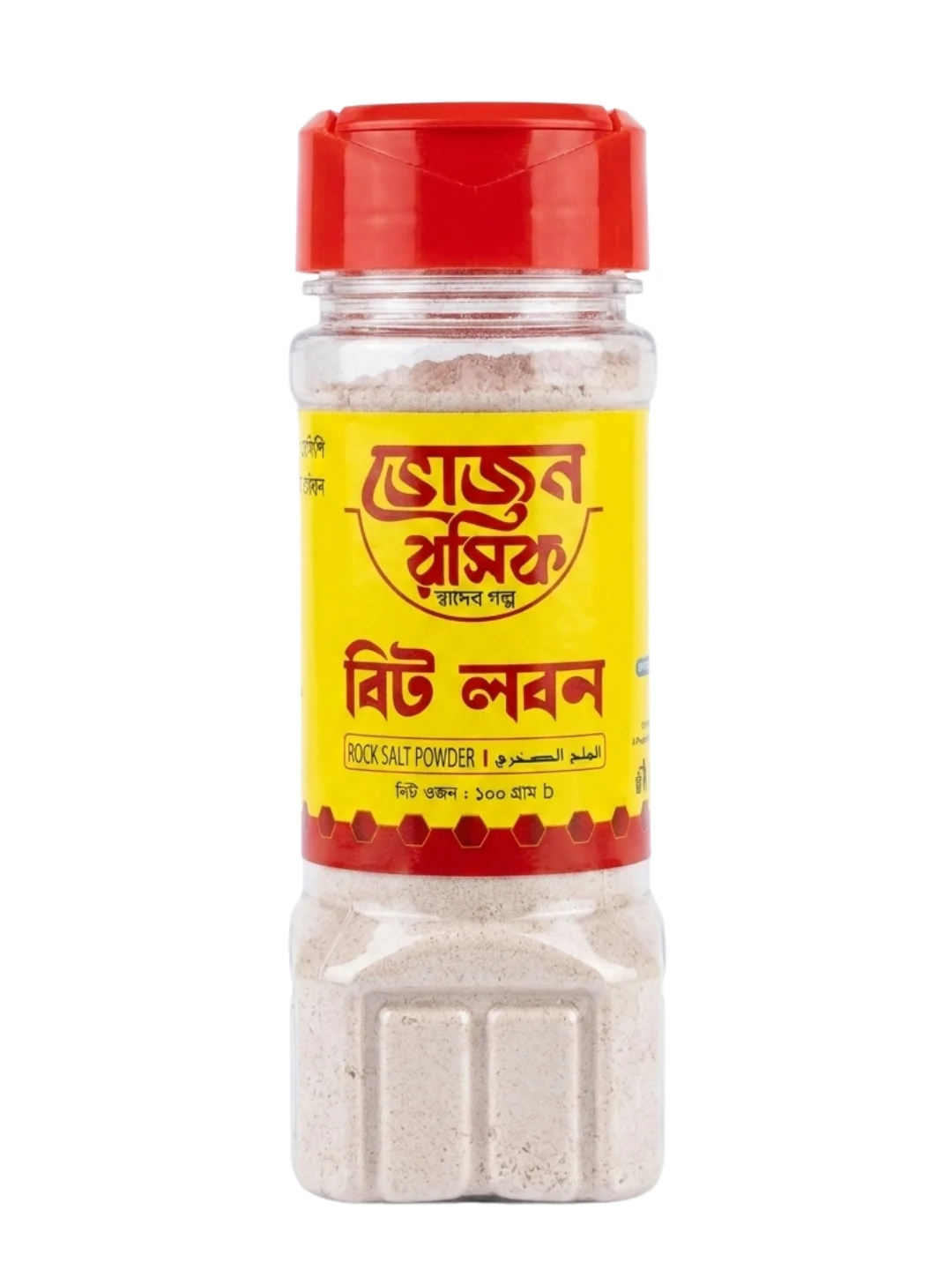 Black Salt Powder 100g