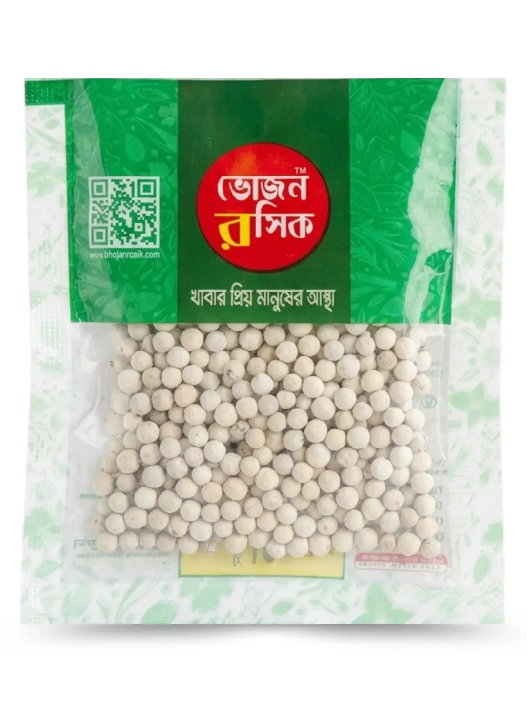 White Paper 25g