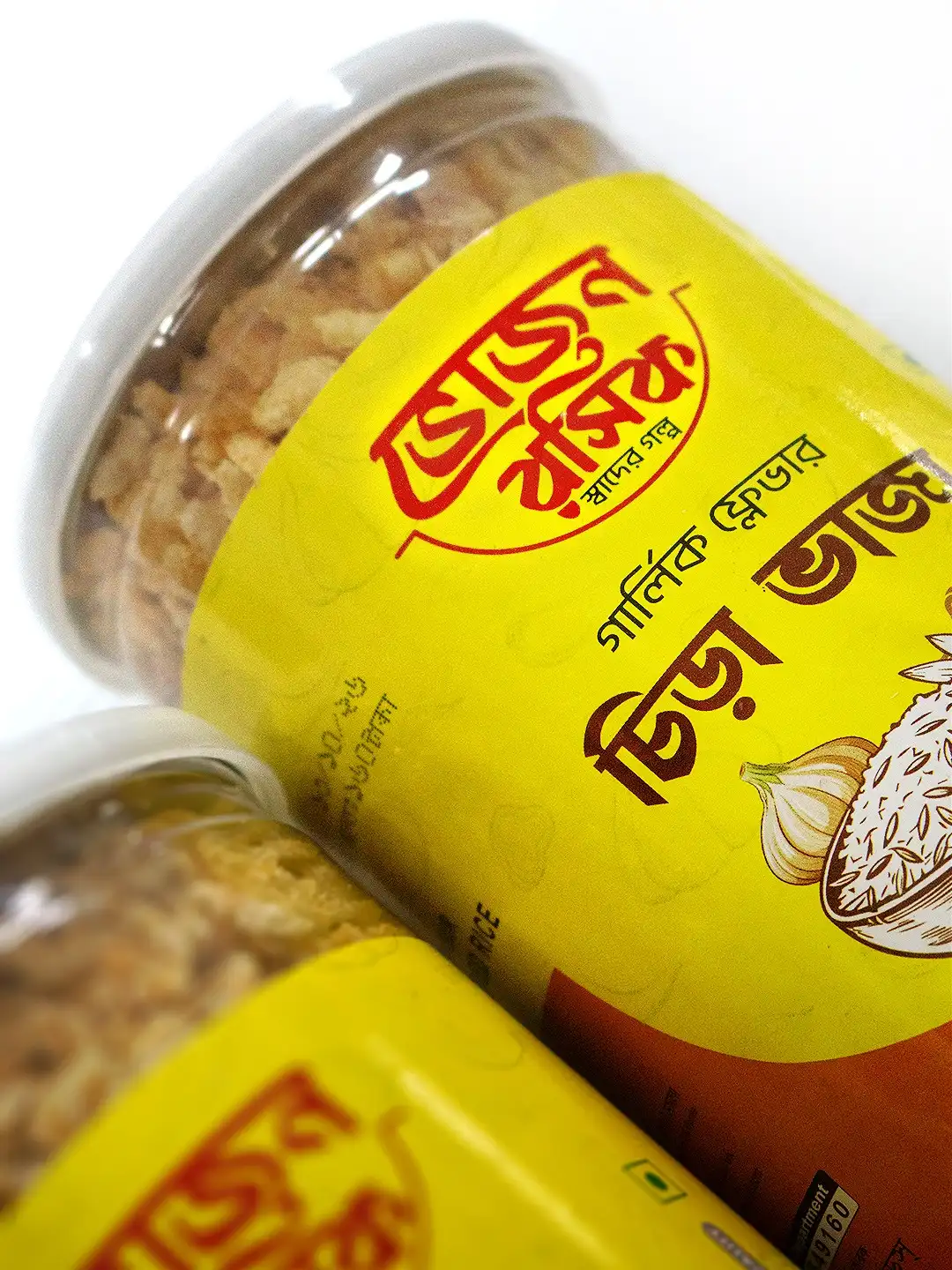 Peanut Flattened Rice Mix (Garlic Flavor) 180g