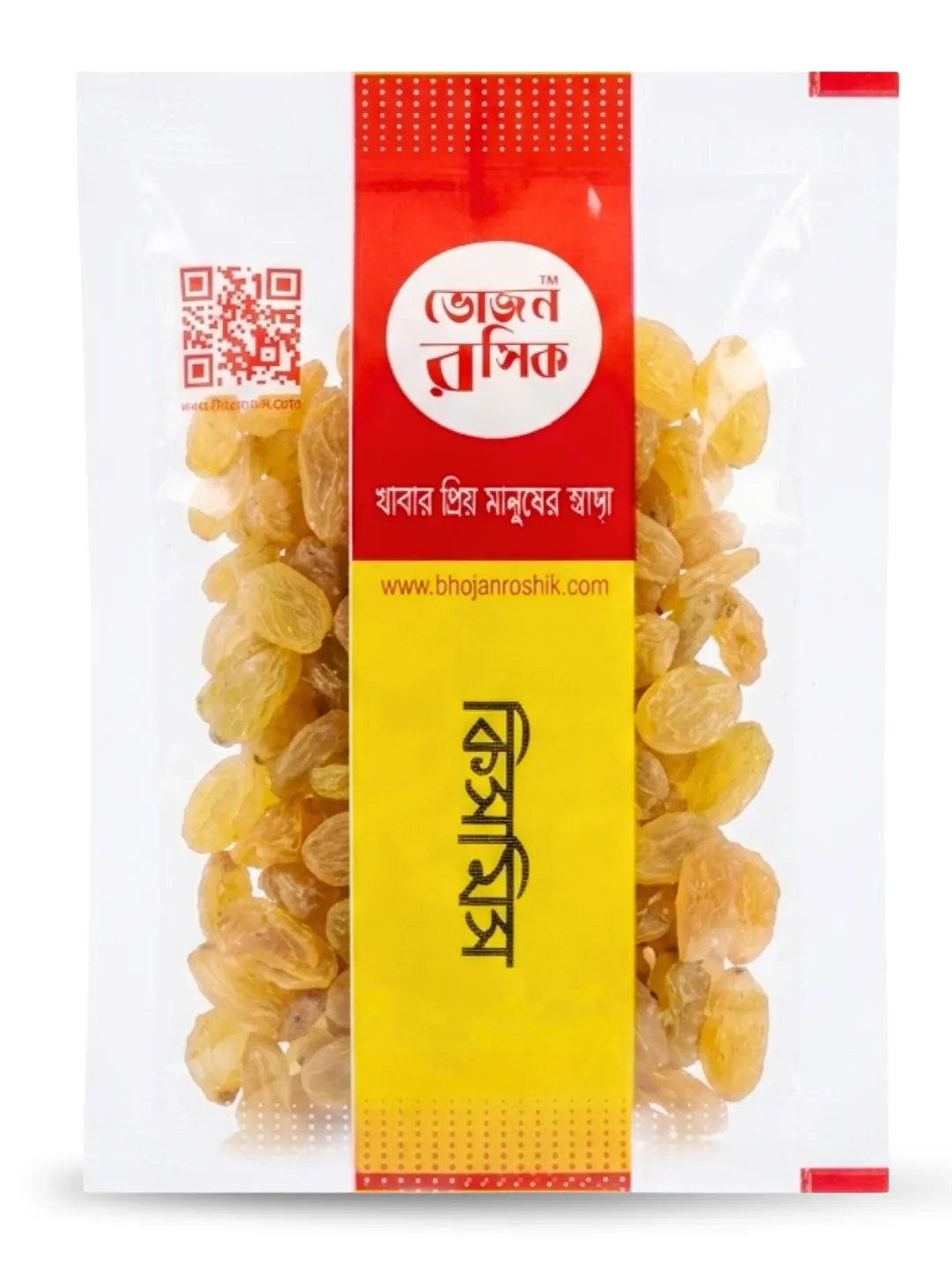 Raisins 40g