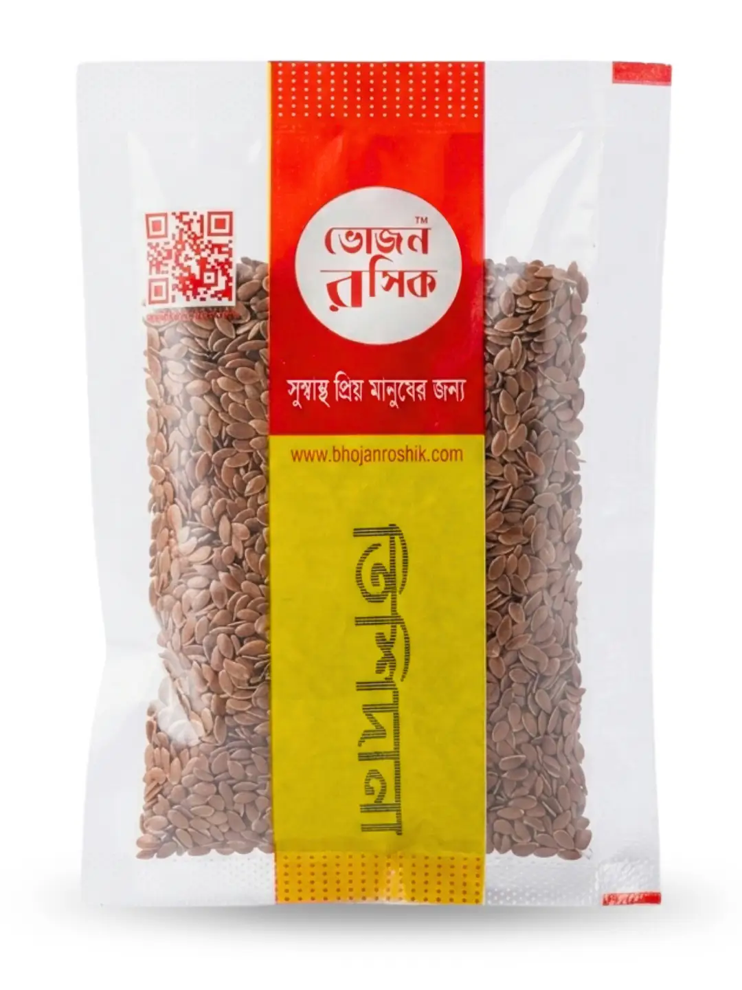 Flax Seeds 50g
