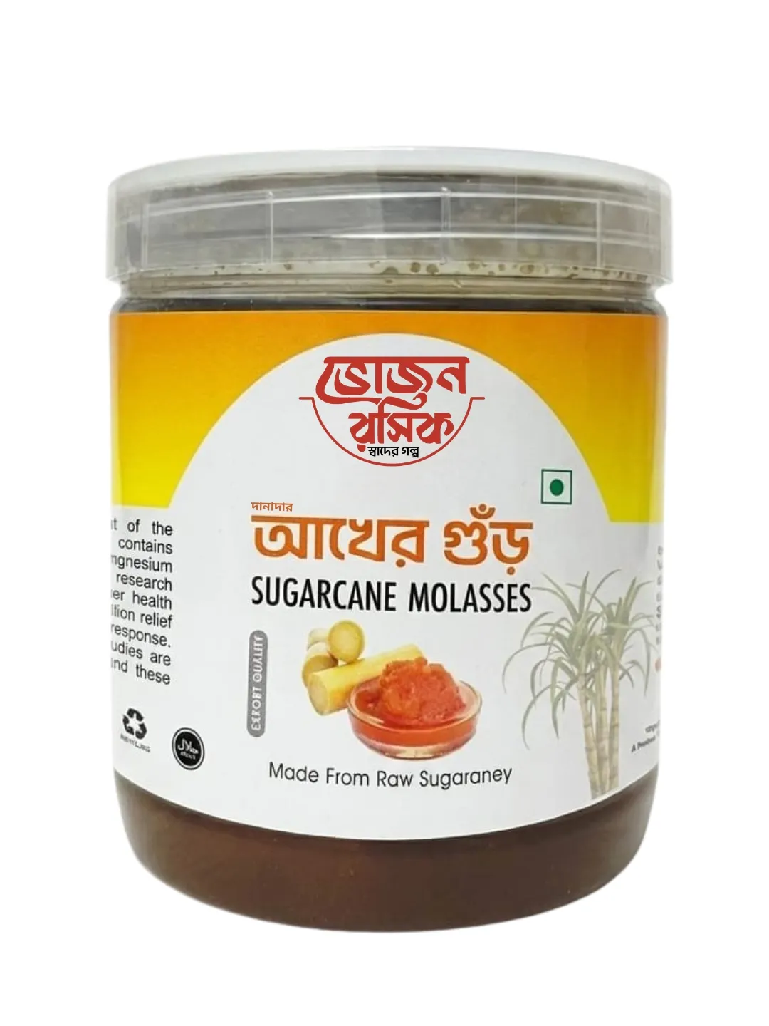 Sugarcane Jaggery Syrup 600g