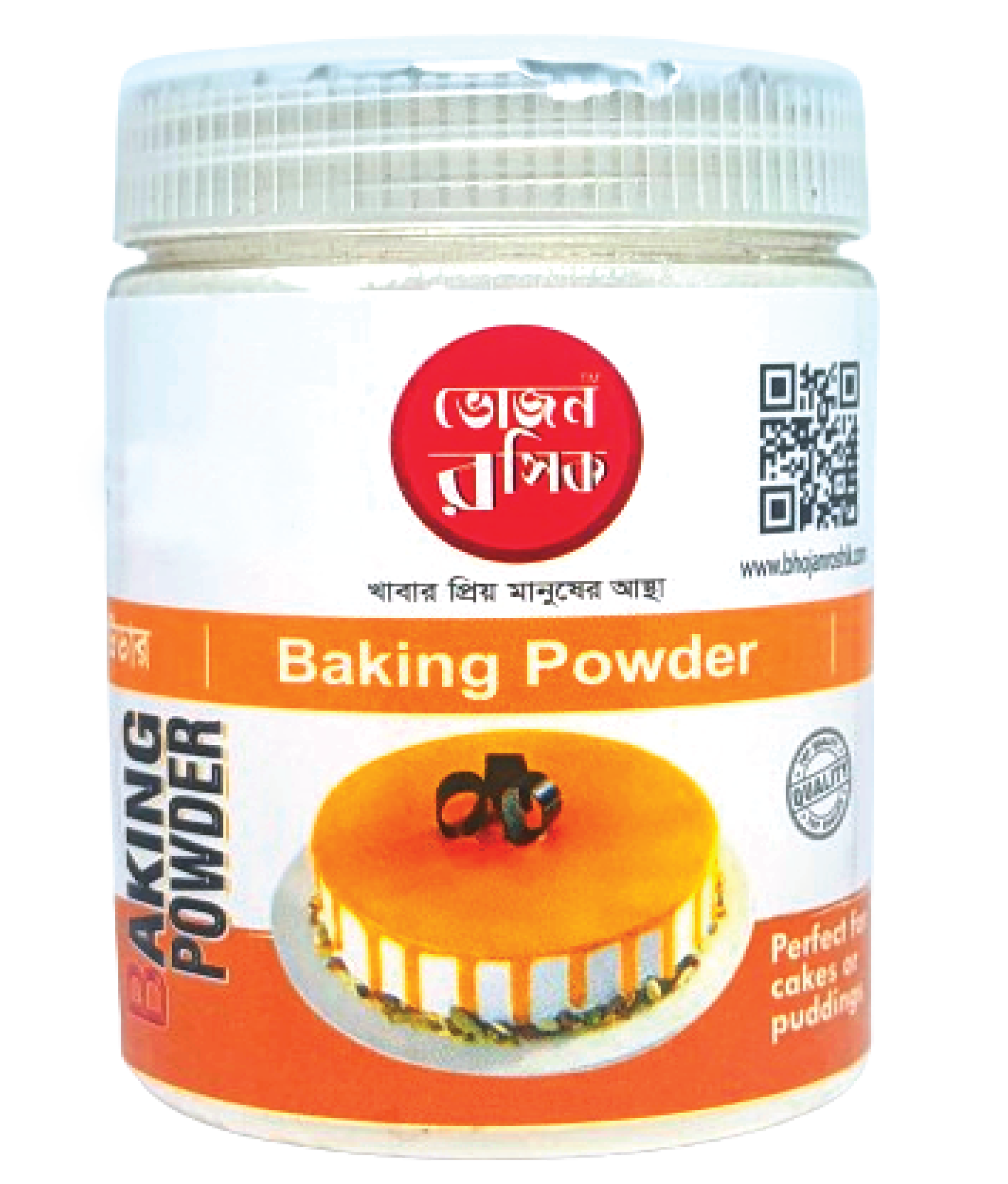 Baking Powder 100g (Jar )