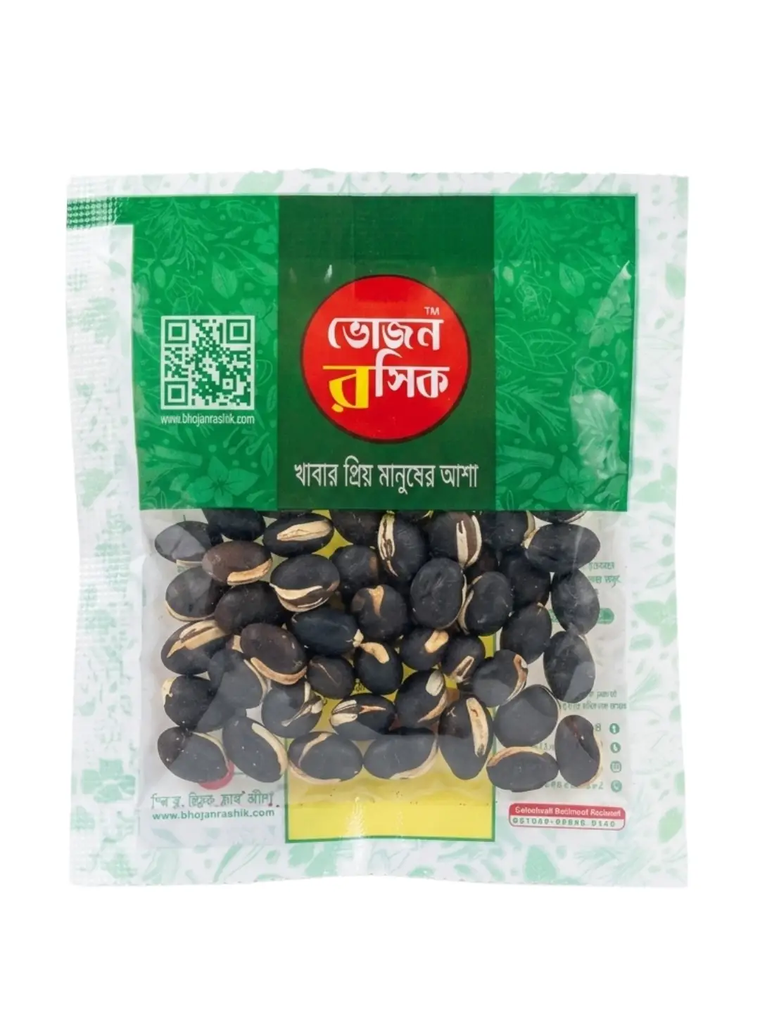 Roasted Hyacinth Bean Seeds 20g