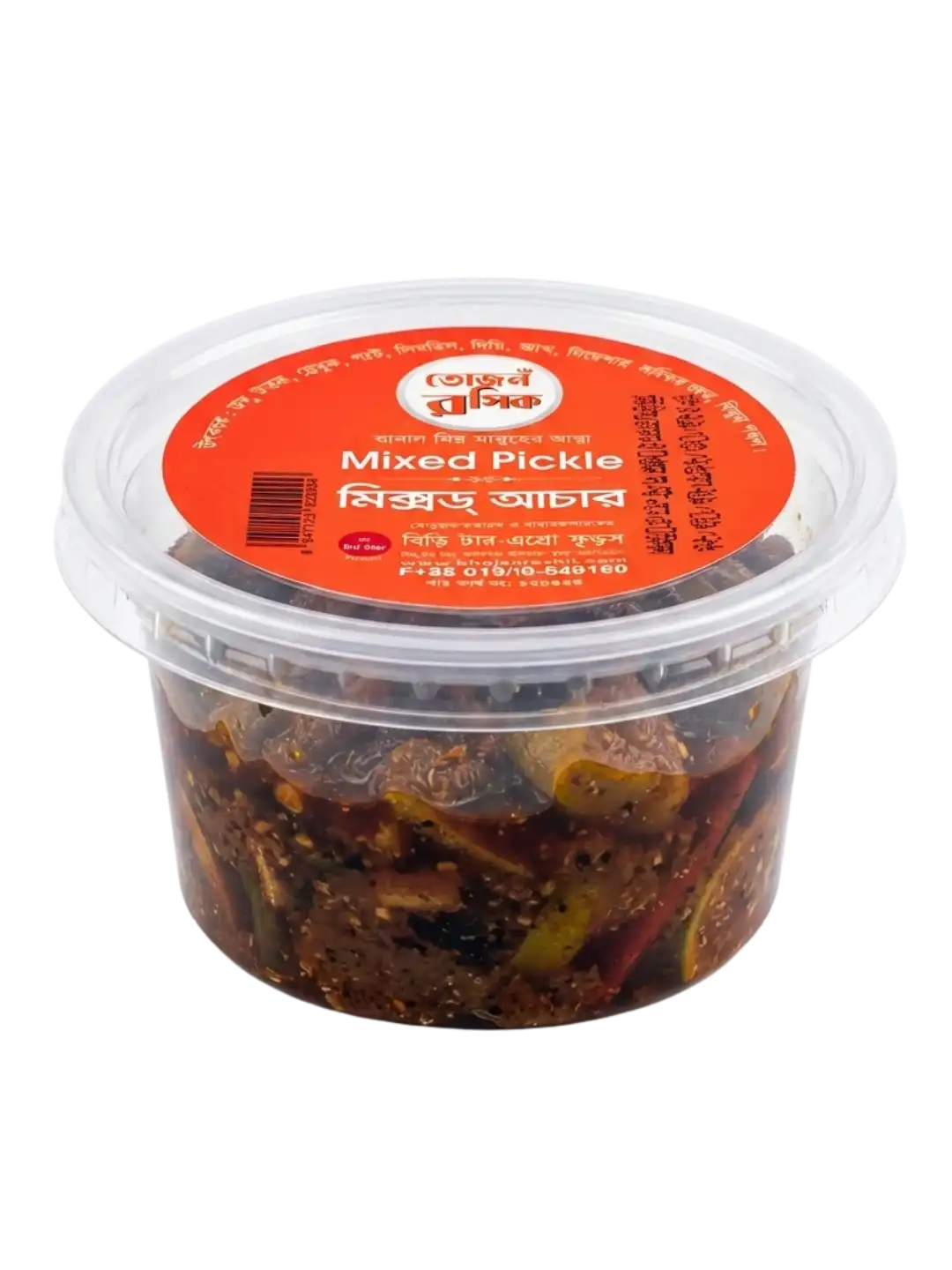 Mixed Pickle 50g
