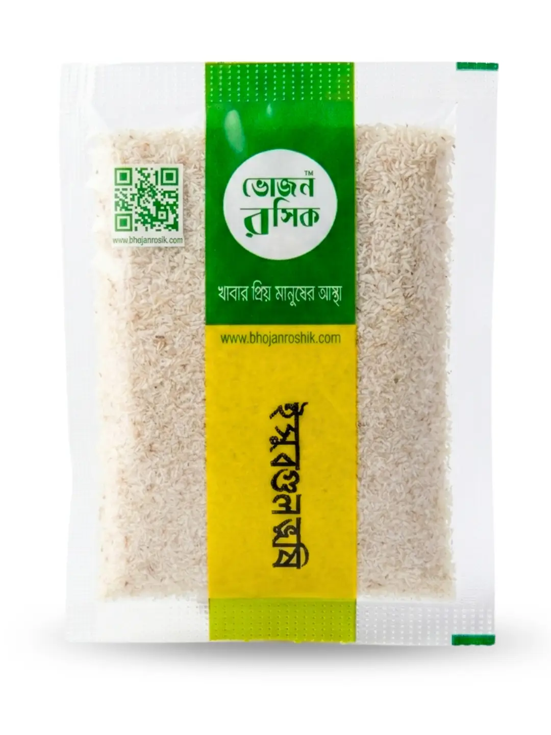 Isabgol 20g