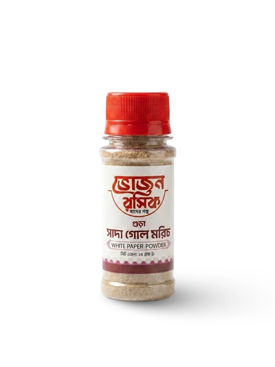 White Pepper Powder 25g